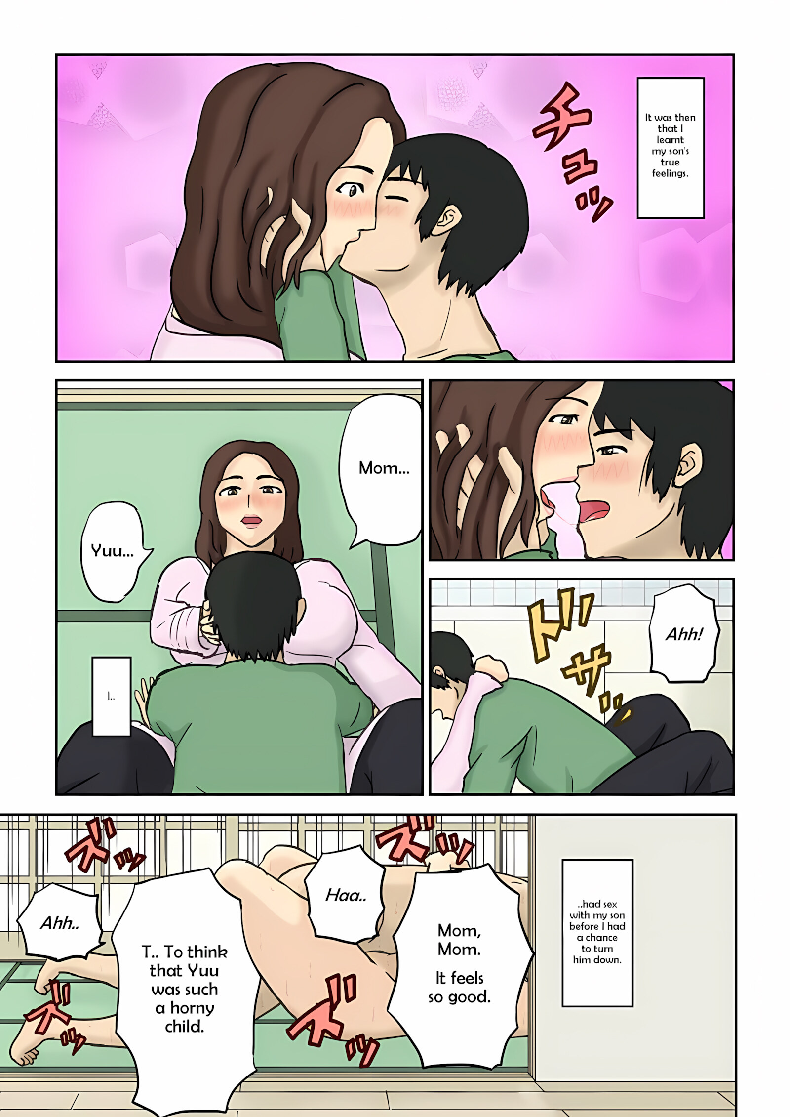 I Fucked My Mom Everywhere [Izayoi no Kiki], I Fucked My Mom Everywhere, page 4 of 21