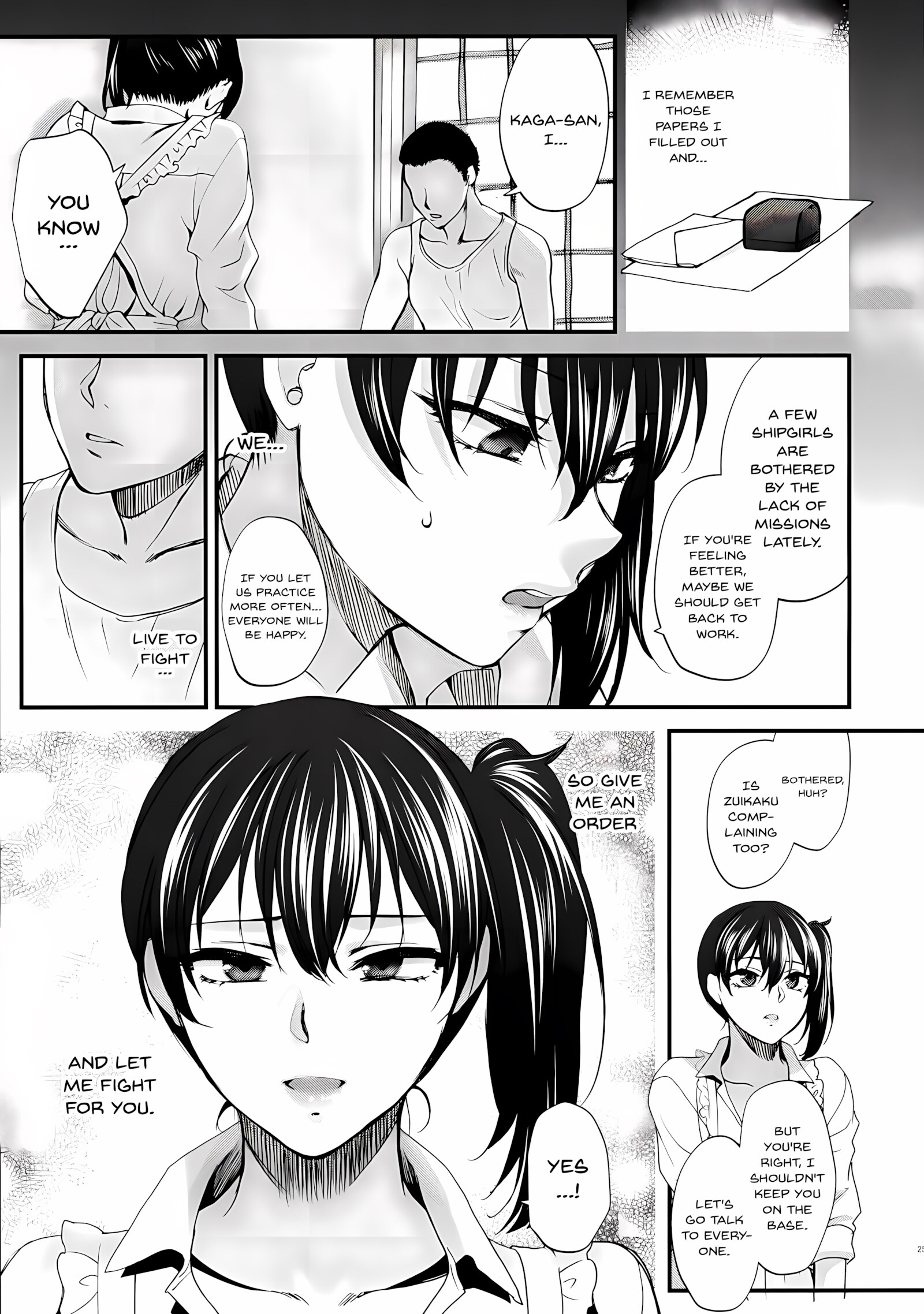 Aisaika No Choushoku [Syoukaki], Aisaika No Choushoku, page 24 of 25
