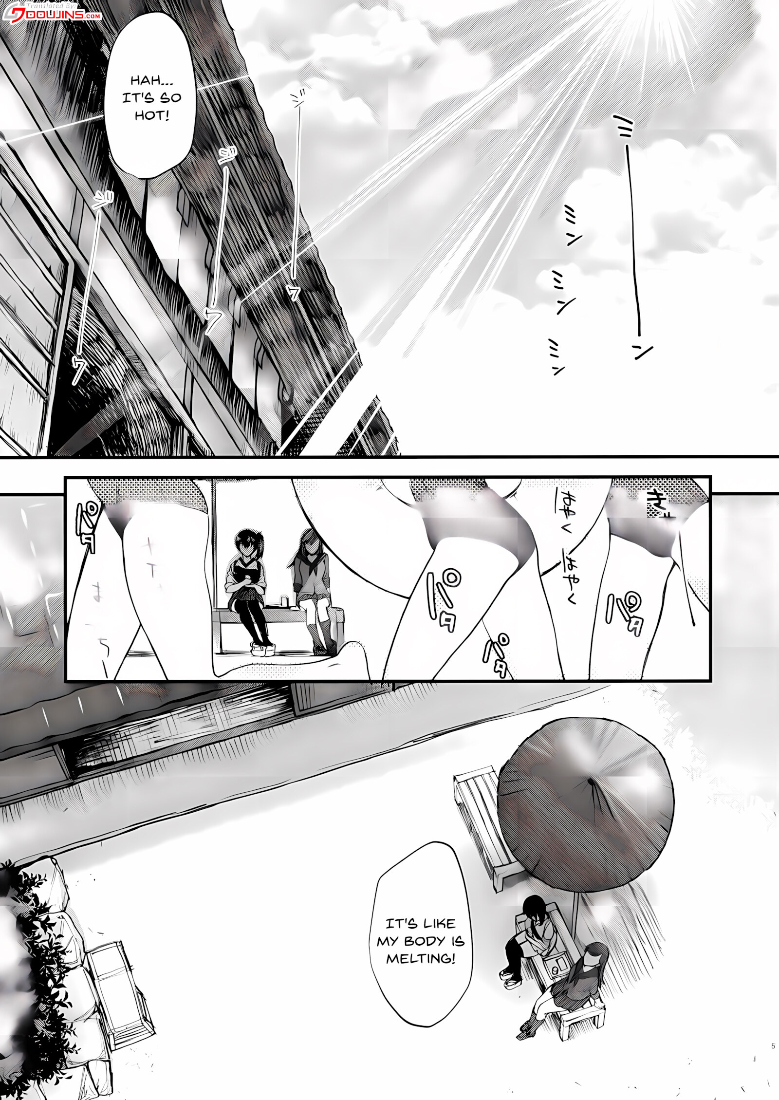 Aisaika No Choushoku [Syoukaki], Aisaika No Choushoku, page 4 of 25