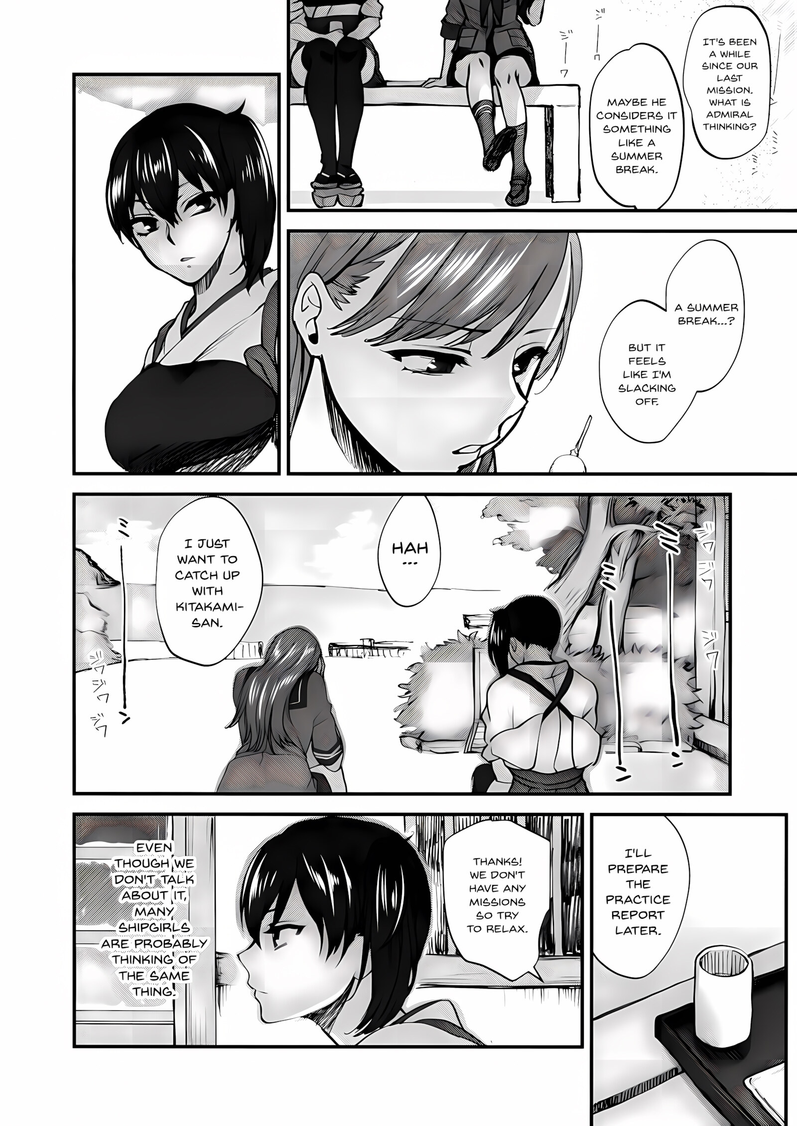 Aisaika No Choushoku [Syoukaki], Aisaika No Choushoku, page 5 of 25