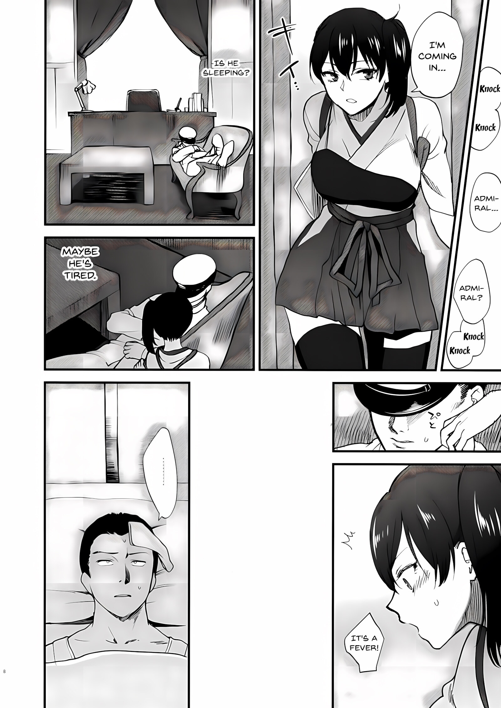 Aisaika No Choushoku [Syoukaki], Aisaika No Choushoku, page 7 of 25