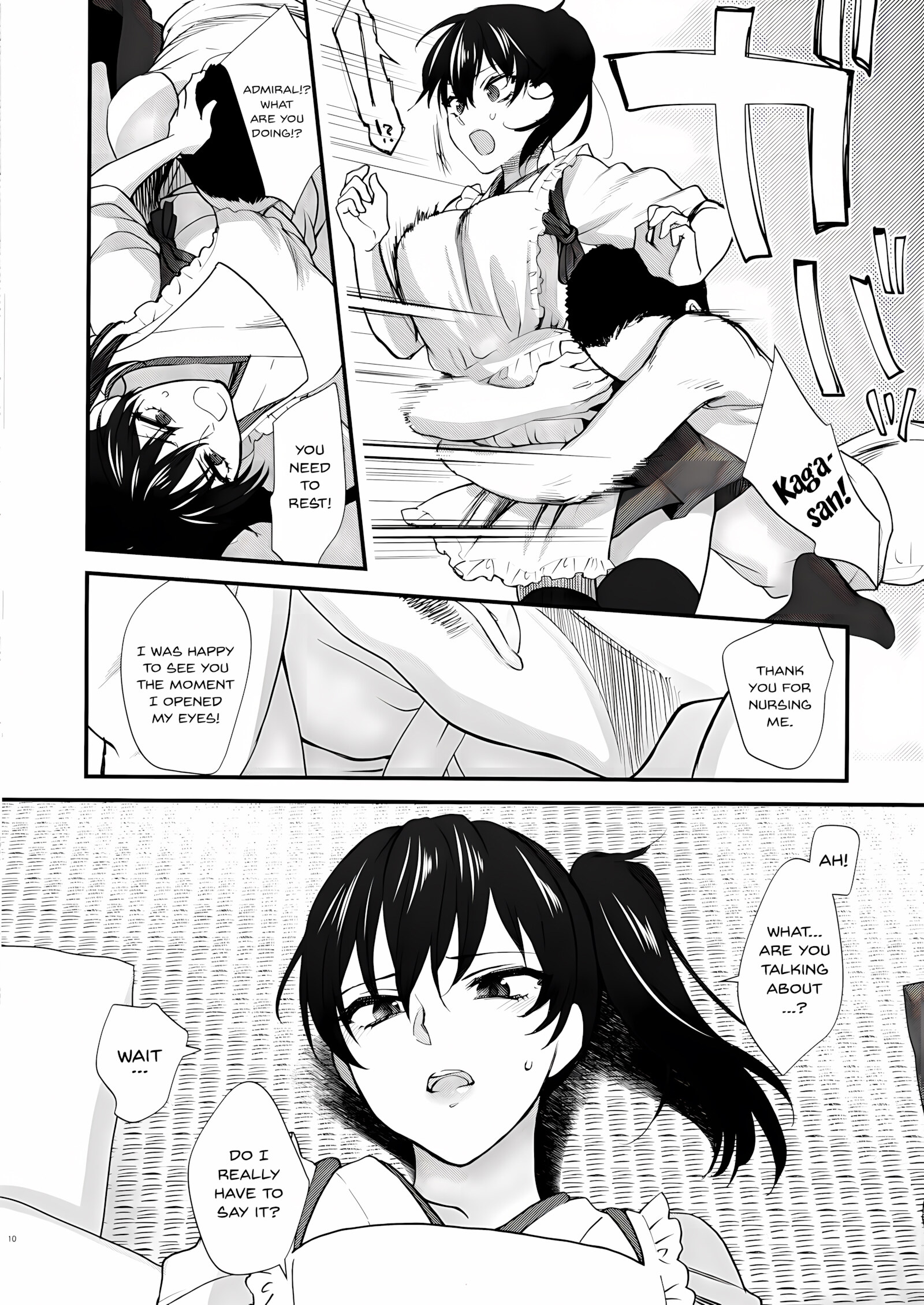 Aisaika No Choushoku [Syoukaki], Aisaika No Choushoku, page 9 of 25
