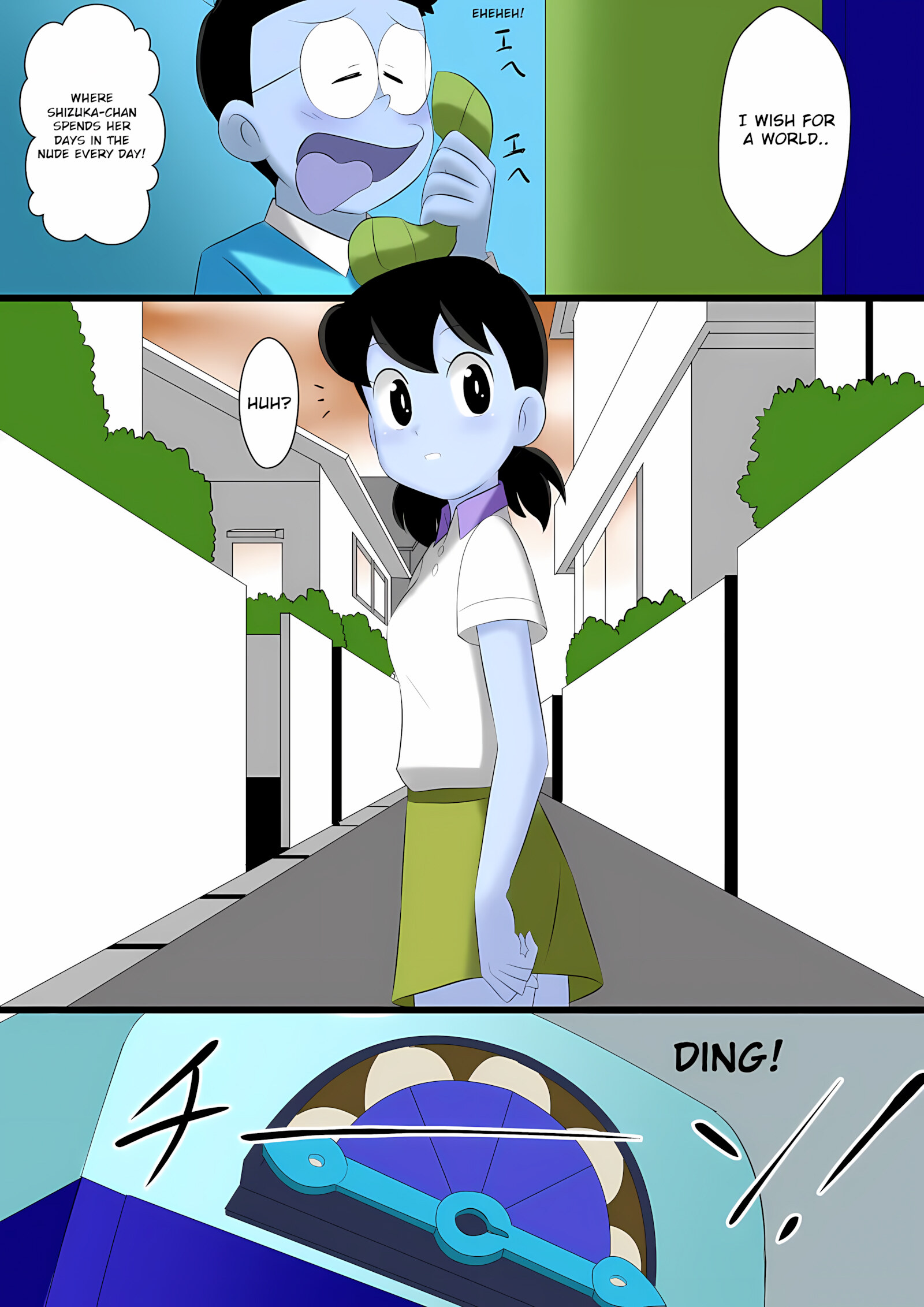 If -Sizuka- Doraemon, If -Sizuka- Doraemon, page 2 of 30