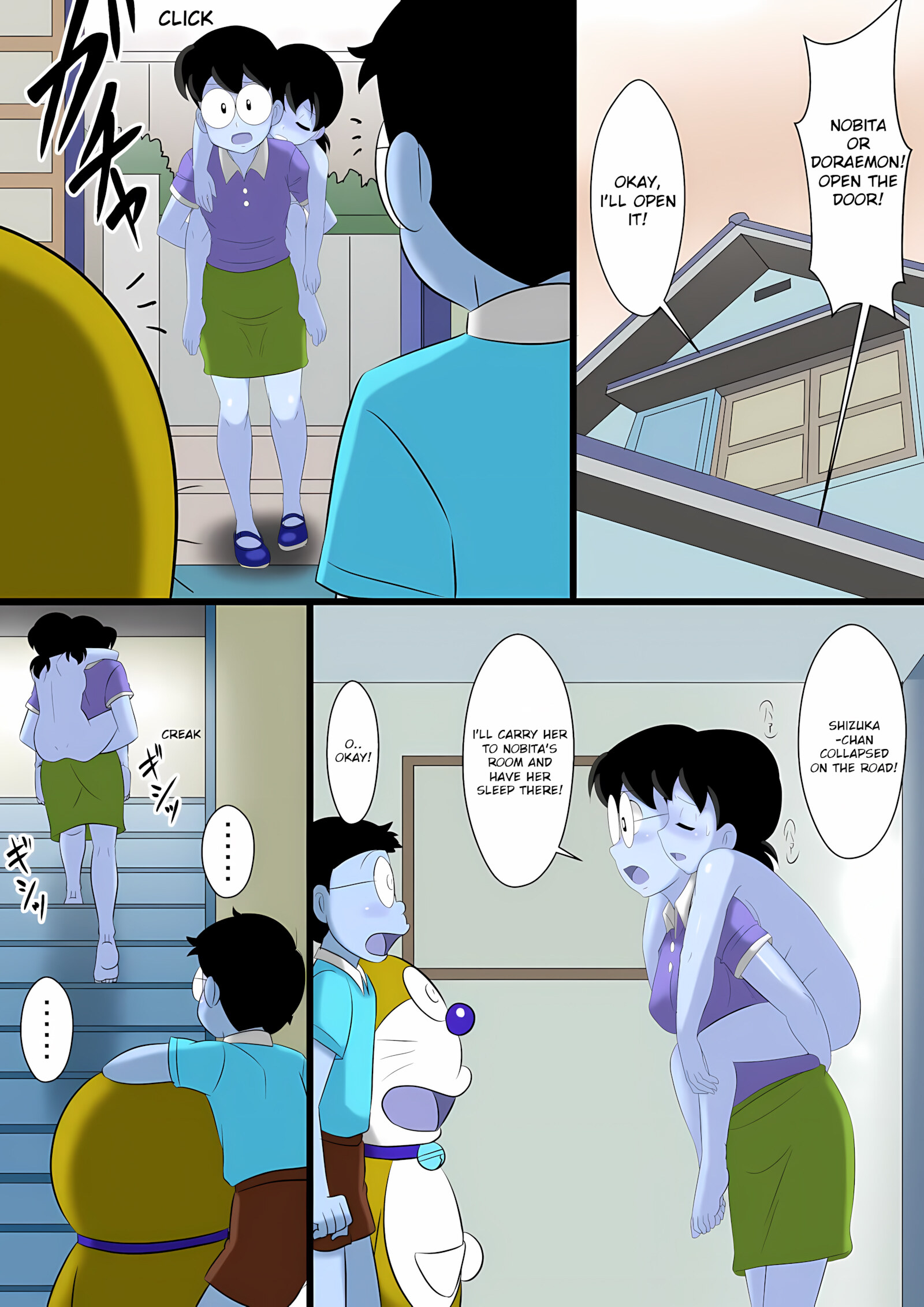 If -Sizuka- Doraemon, If -Sizuka- Doraemon, page 15 of 30