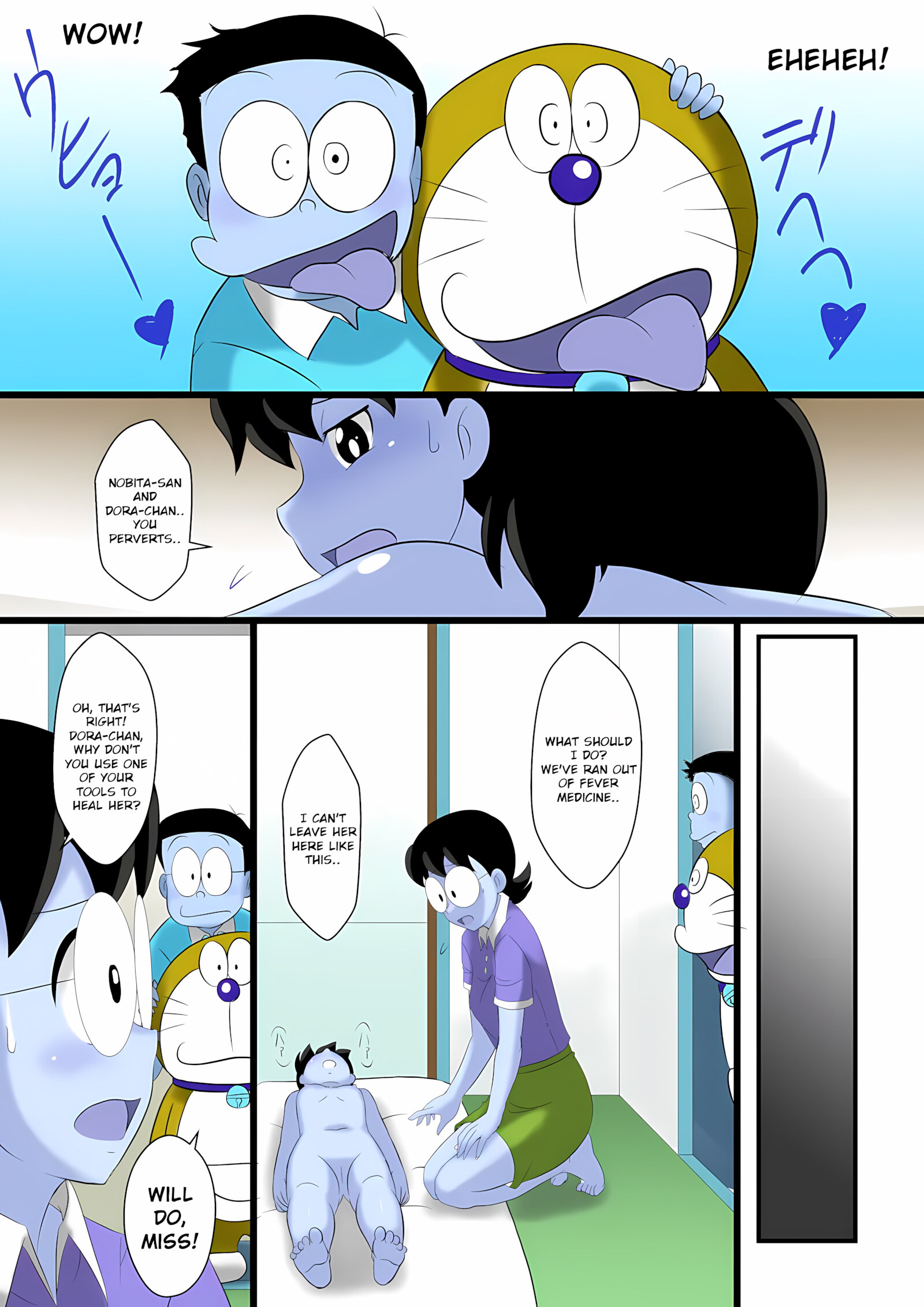 If -Sizuka- Doraemon, If -Sizuka- Doraemon, page 16 of 30