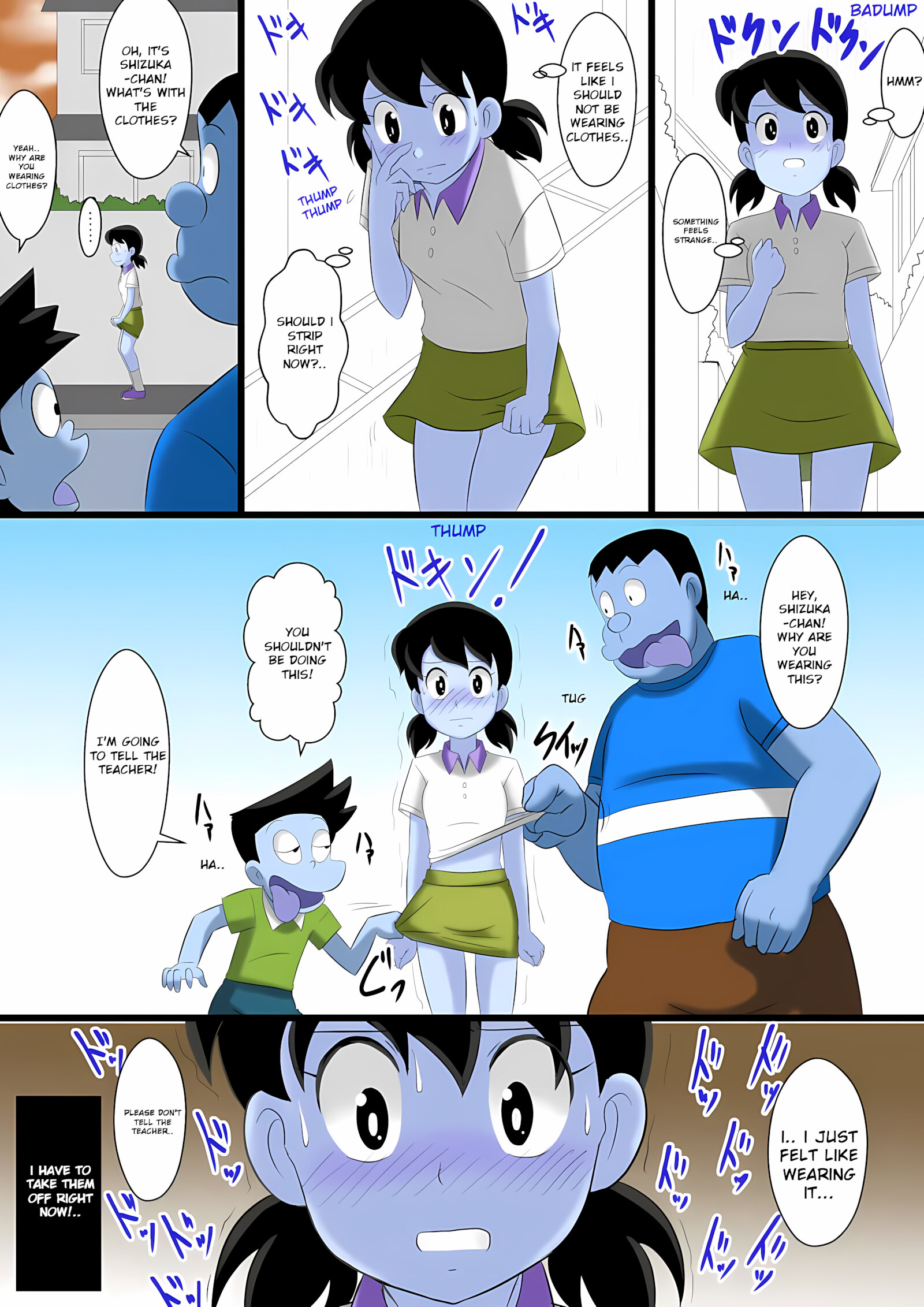 If -Sizuka- Doraemon, If -Sizuka- Doraemon, page 3 of 30
