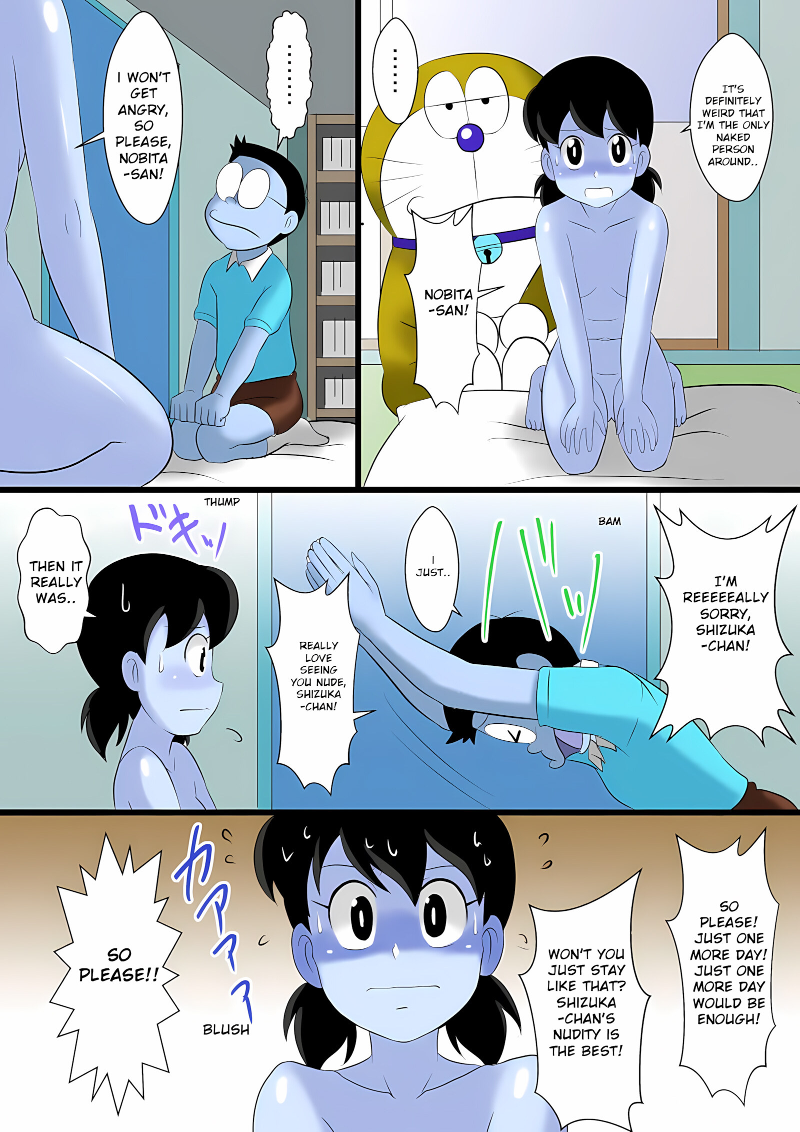 If -Sizuka- Doraemon, If -Sizuka- Doraemon, page 23 of 30