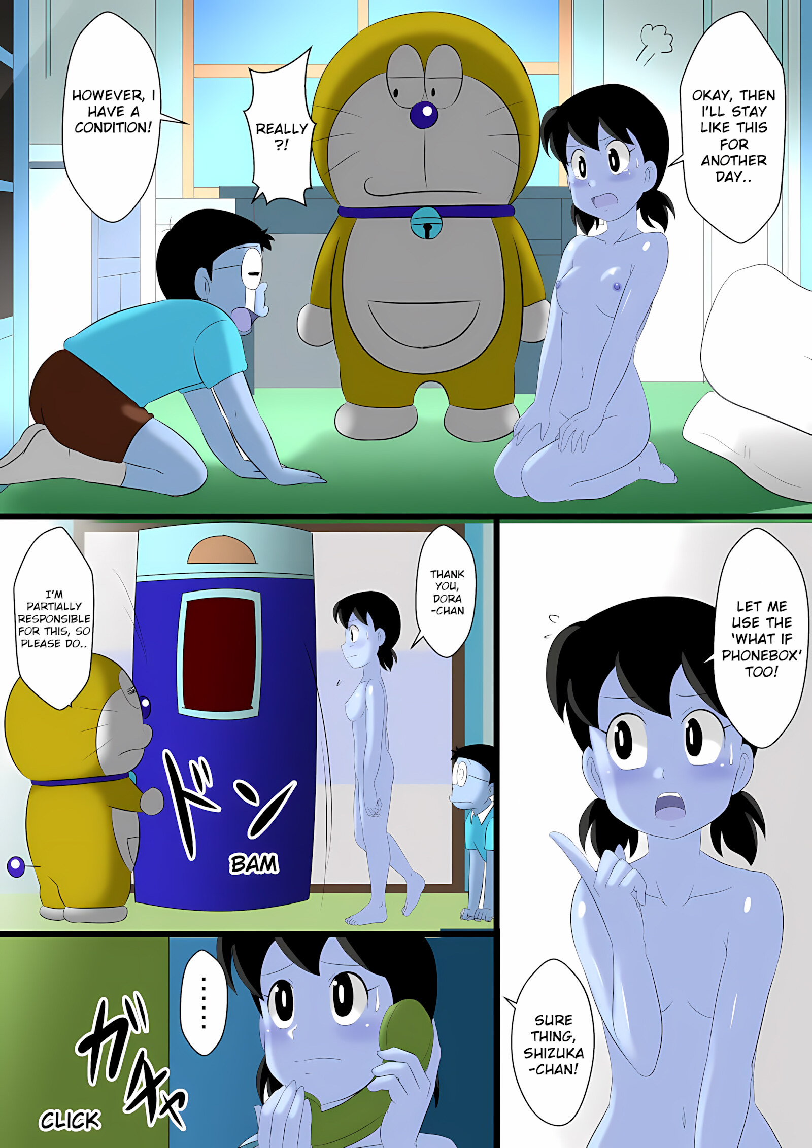 If -Sizuka- Doraemon, If -Sizuka- Doraemon, page 24 of 30