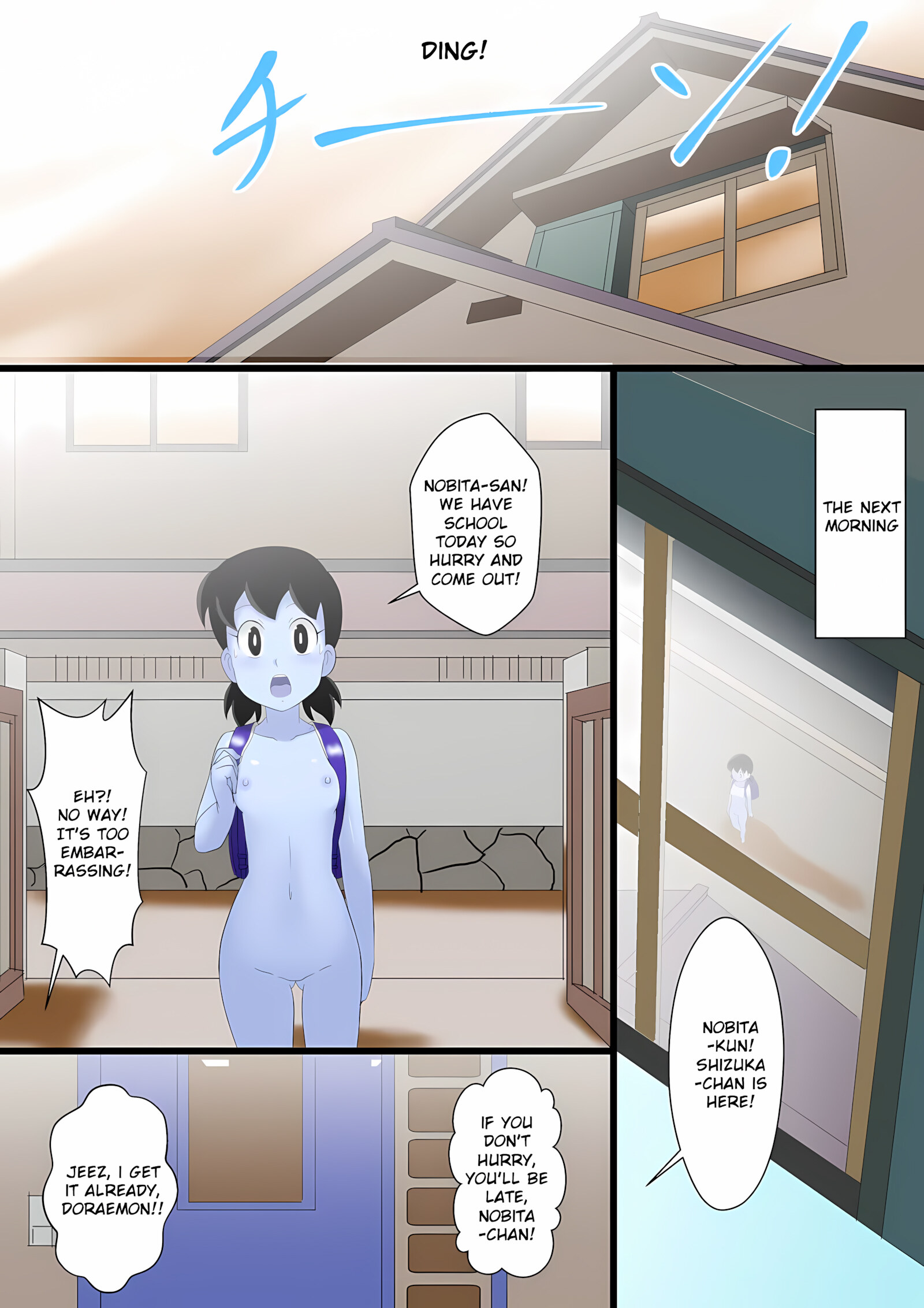 If -Sizuka- Doraemon, If -Sizuka- Doraemon, page 25 of 30