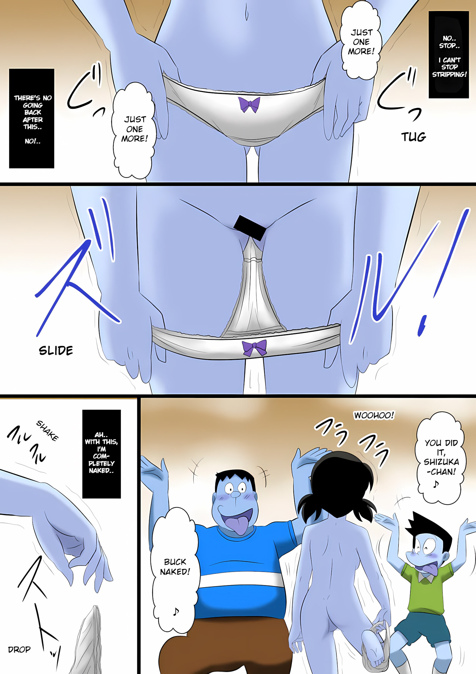 If -Sizuka- Doraemon, If -Sizuka- Doraemon, page 6 of 30
