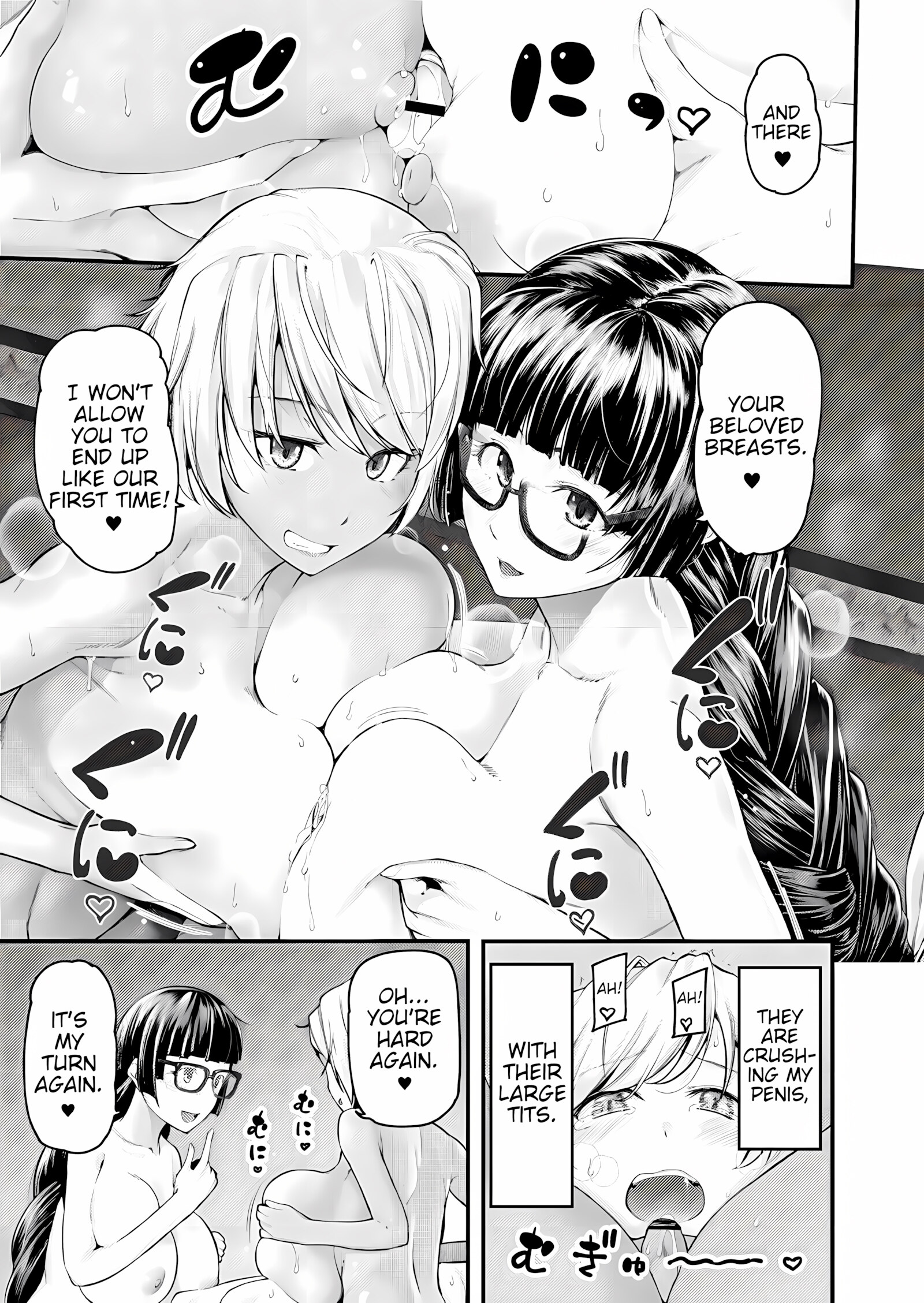 I’ll Teach You Something Nice [Johnny], I'll Teach You Something Nice 5, page 21 of 27