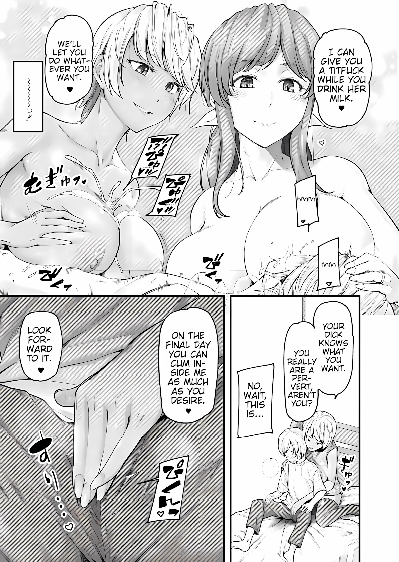 I’ll Teach You Something Nice [Johnny], I'll Teach You Something Nice 5, page 5 of 27