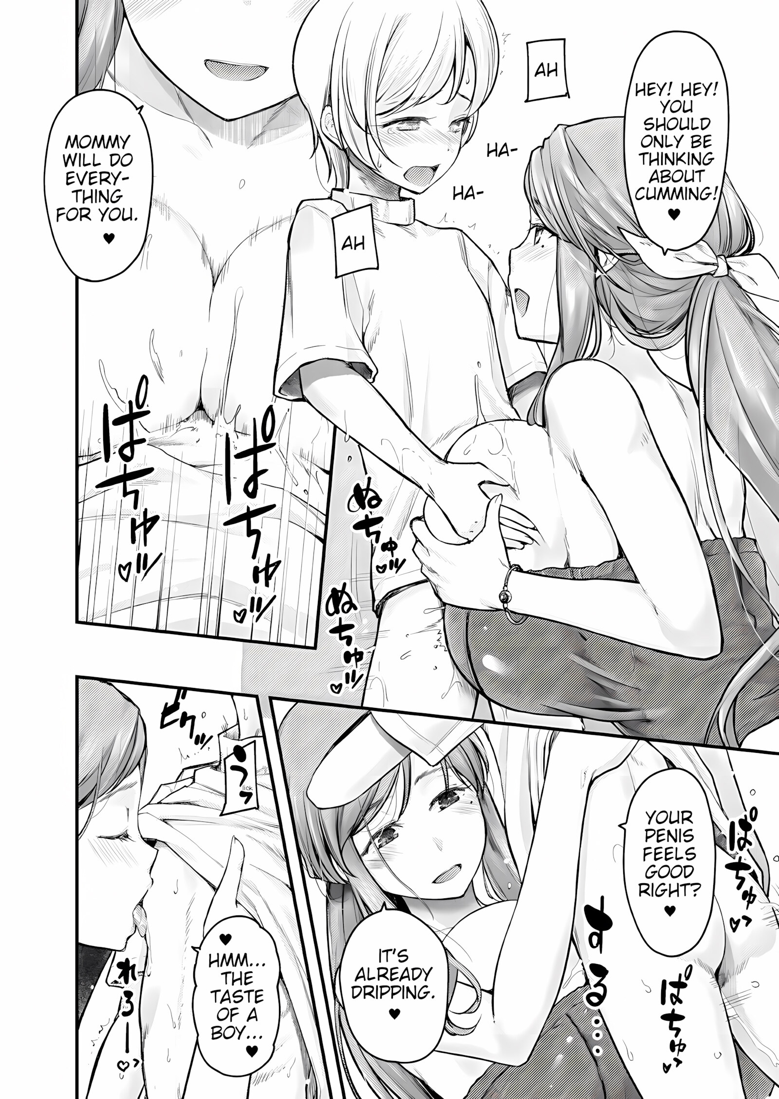 I’ll Teach You Something Nice [Johnny], I'll Teach You Something Nice 4, page 12 of 25