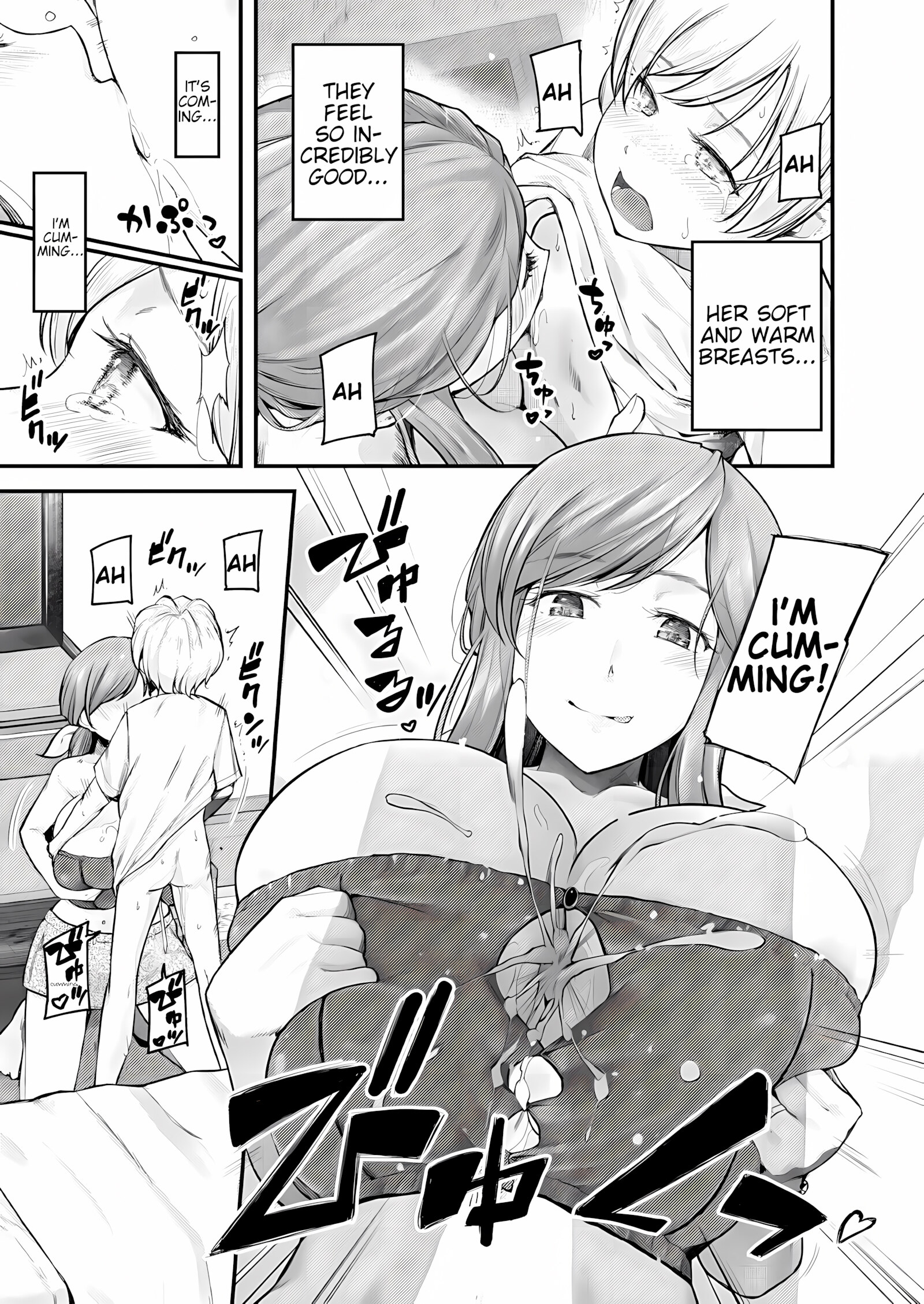 I’ll Teach You Something Nice [Johnny], I'll Teach You Something Nice 4, page 13 of 25