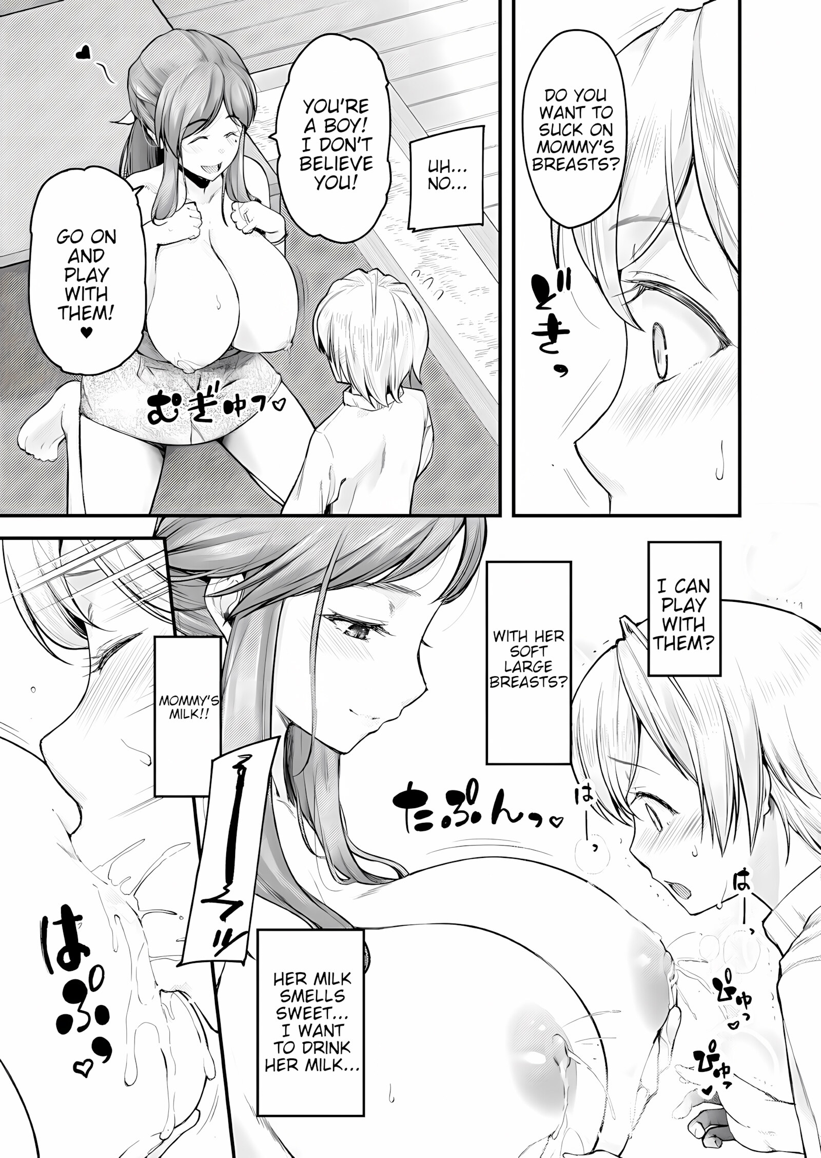 I’ll Teach You Something Nice [Johnny], I'll Teach You Something Nice 4, page 15 of 25