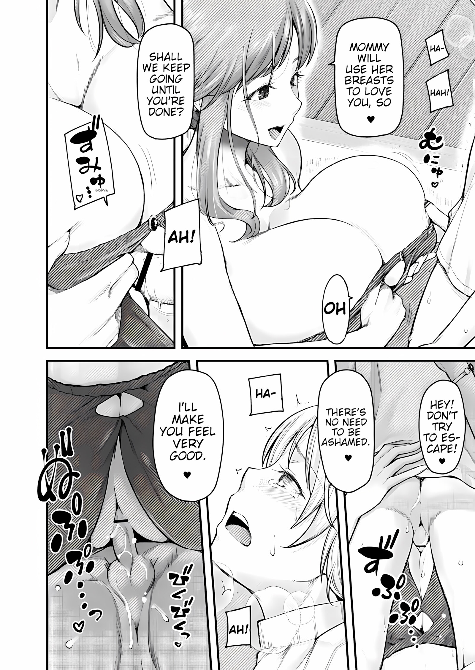 I’ll Teach You Something Nice [Johnny], I'll Teach You Something Nice 4, page 10 of 25