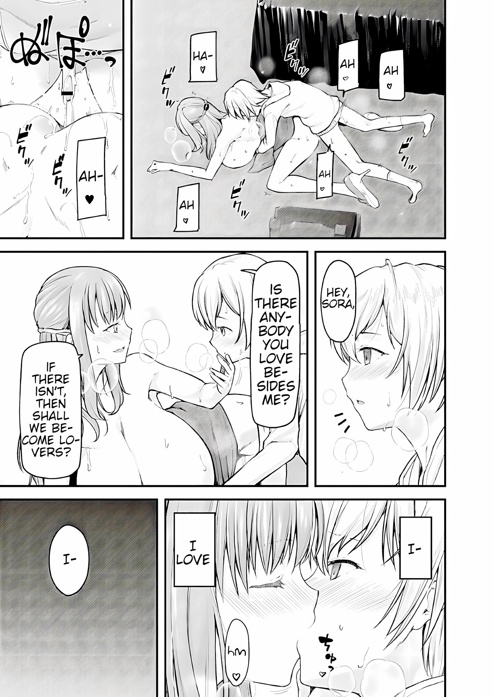 I’ll Teach You Something Nice [Johnny], I'll Teach You Something Nice 3, page 25 of 27