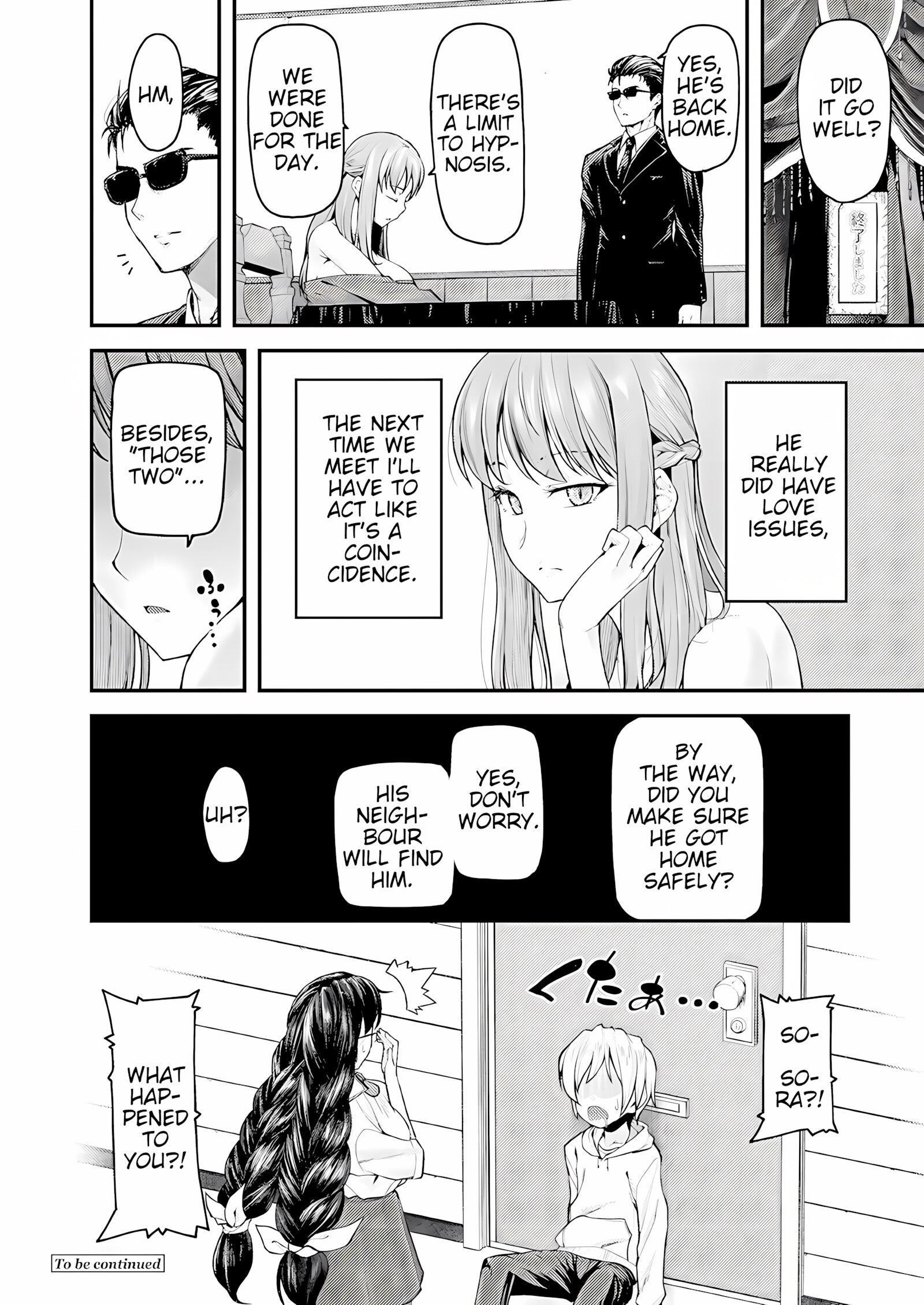 I’ll Teach You Something Nice [Johnny], I'll Teach You Something Nice 3, page 26 of 27