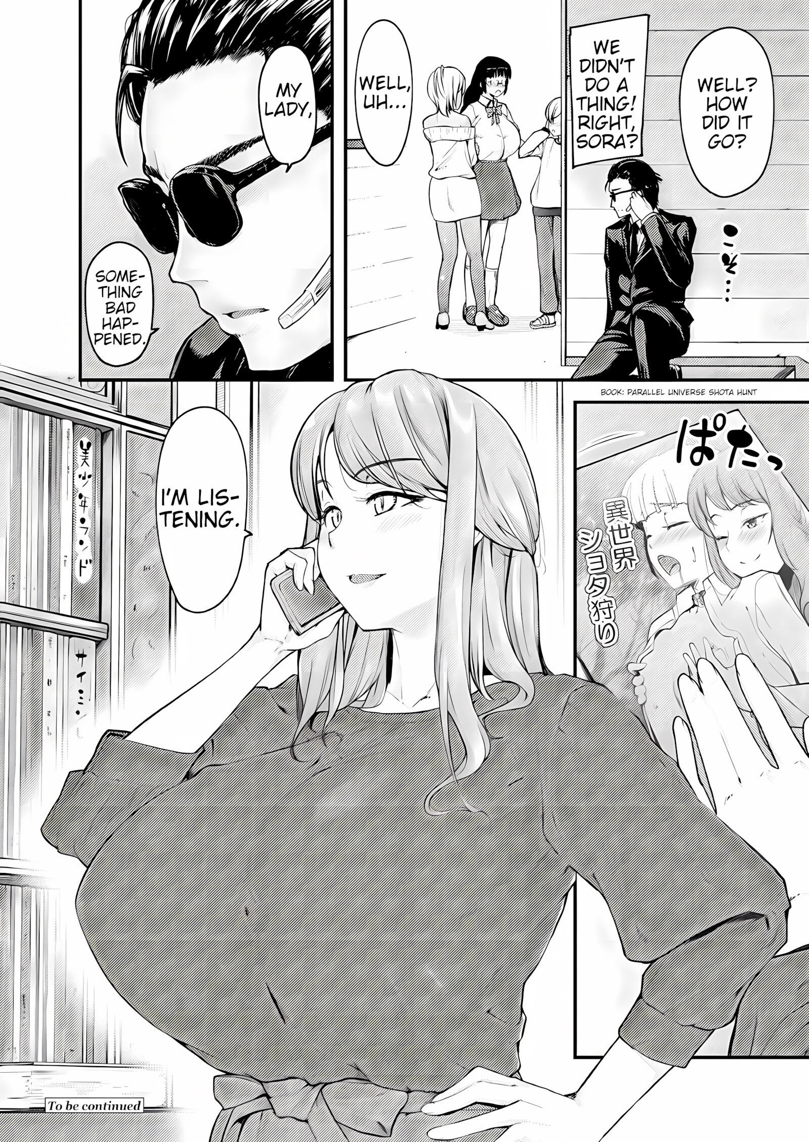 I’ll Teach You Something Nice [Johnny], I'll Teach You Something Nice 2, page 26 of 27
