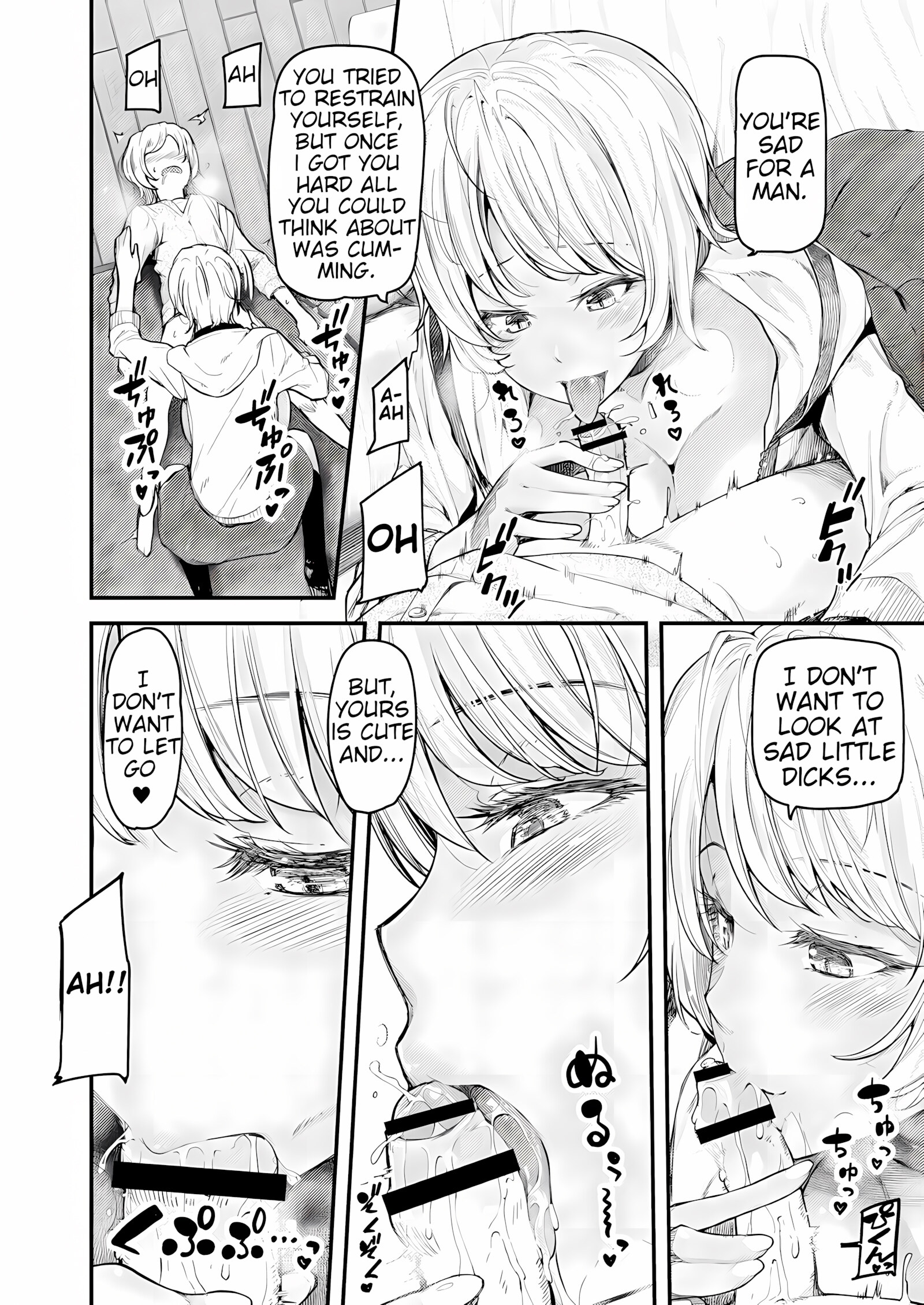 I’ll Teach You Something Nice [Johnny], I'll Teach You Something Nice 1, page 16 of 27