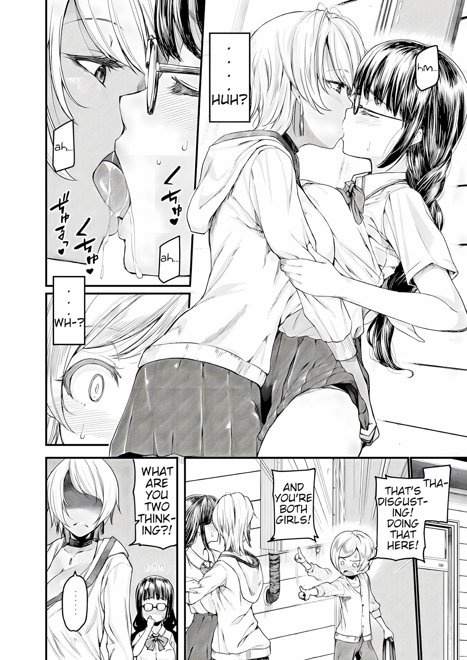 I’ll Teach You Something Nice [Johnny], I'll Teach You Something Nice 1, page 4 of 27