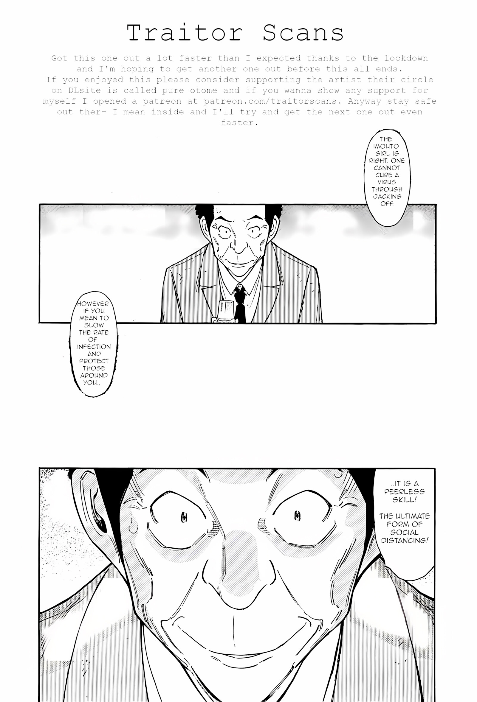 Jerking off in a society where women rule [Akamichi], Jerking off in a society where women rule, page 83 of 83