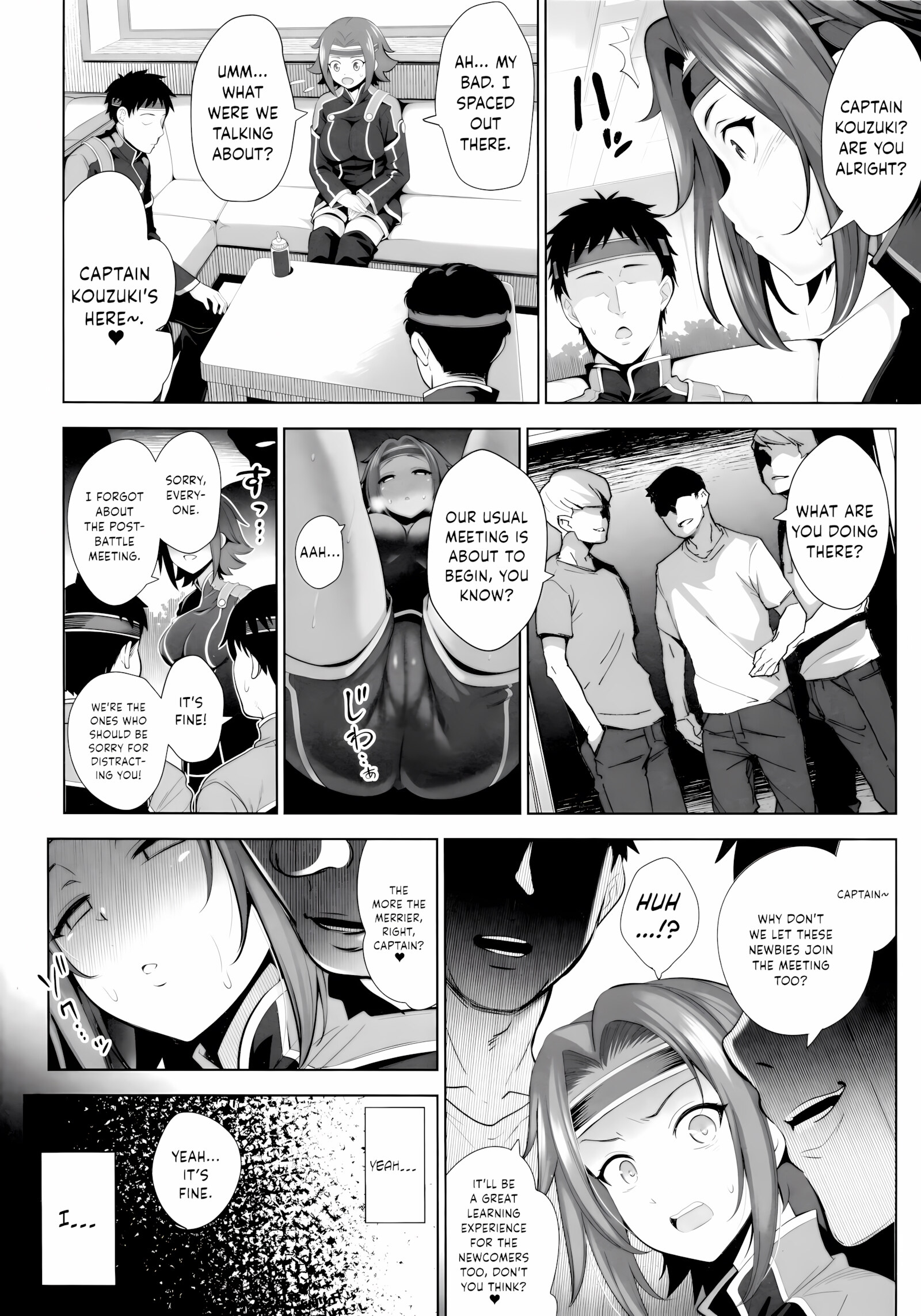 Karen ni Chiru [Yasui Riosuke], Karen ni Chiru, page 23 of 26