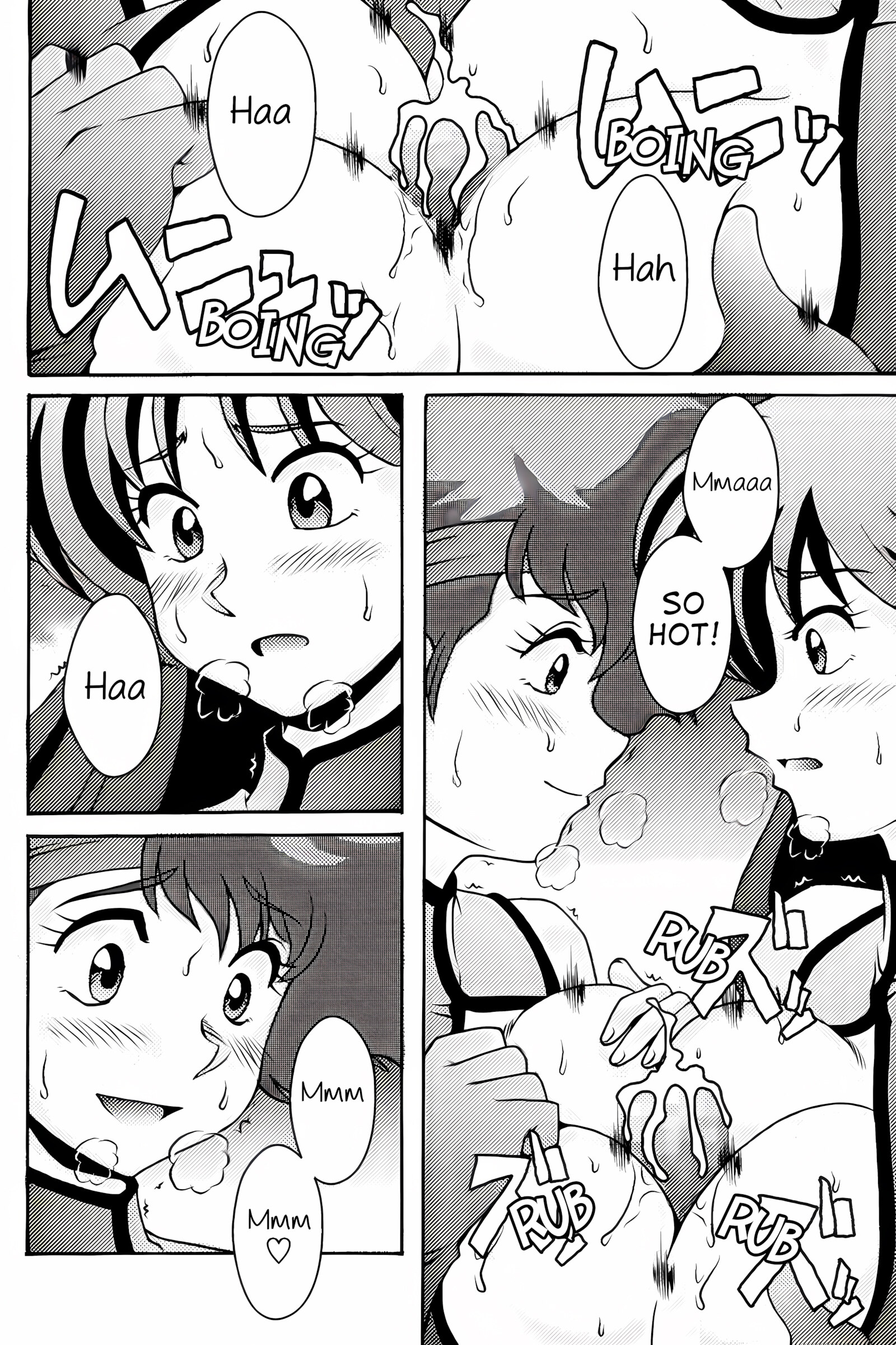 Kei To Yuri [Suiso], Kei To Yuri, page 11 of 26
