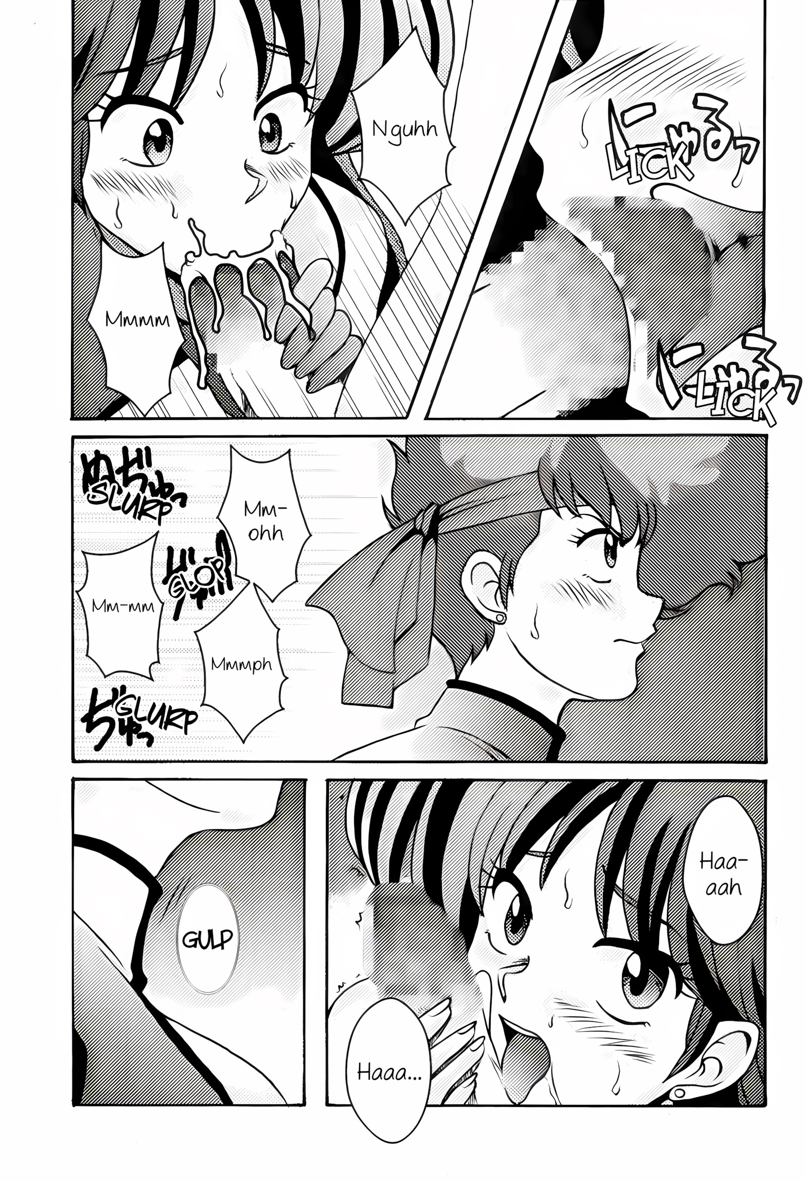 Kei To Yuri [Suiso], Kei To Yuri, page 8 of 26