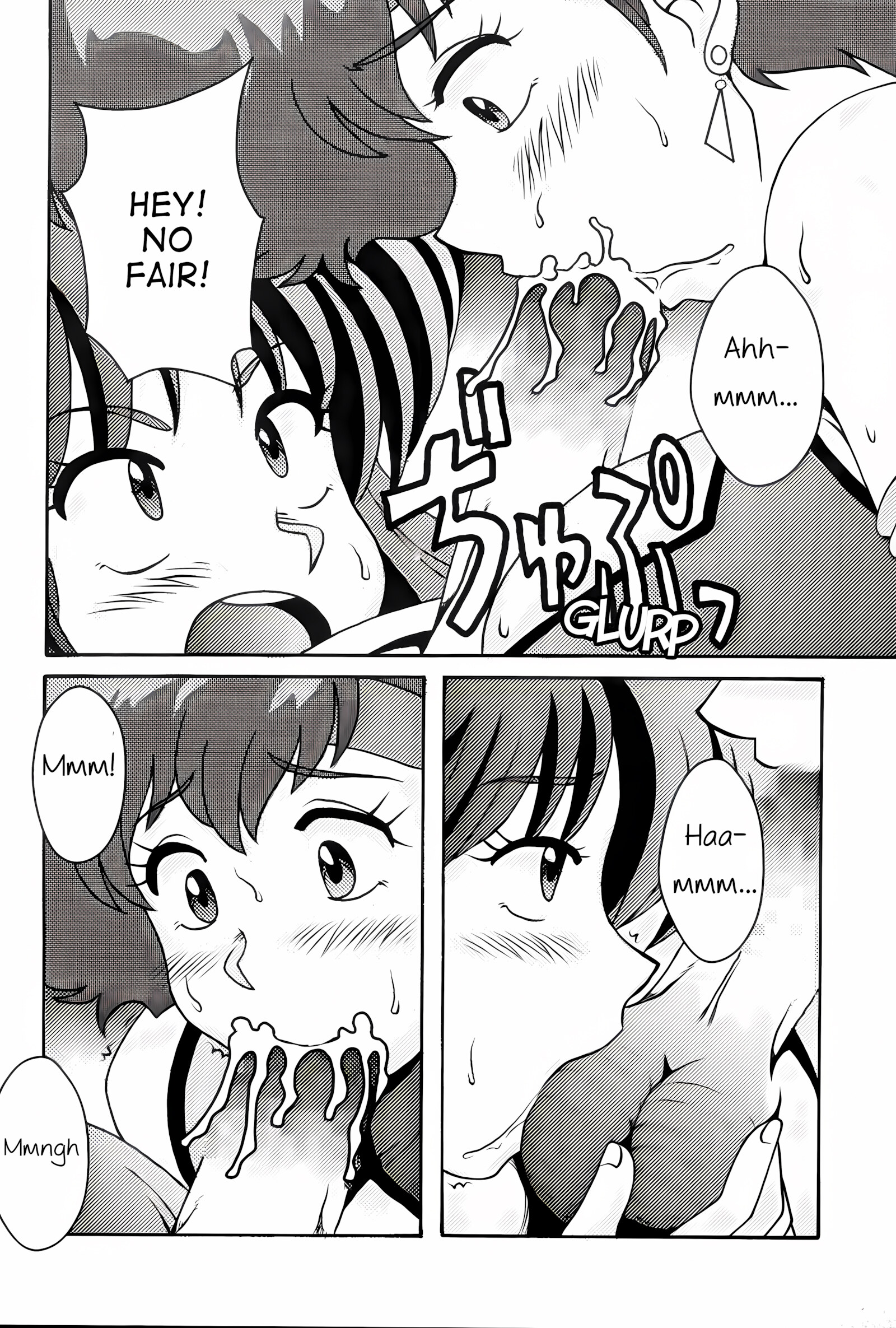 Kei To Yuri [Suiso], Kei To Yuri, page 9 of 26