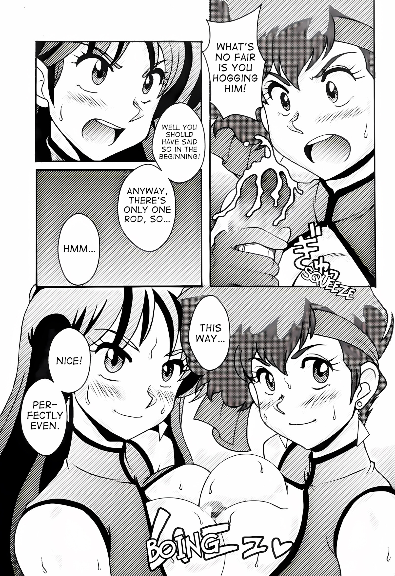 Kei To Yuri [Suiso], Kei To Yuri, page 10 of 26