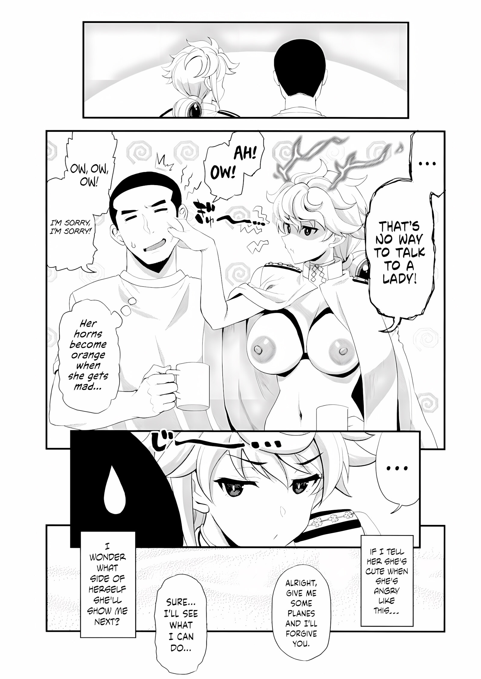 Like A Fluttering Cloud [Kyougoku Shin], Like A Fluttering Cloud, page 20 of 23