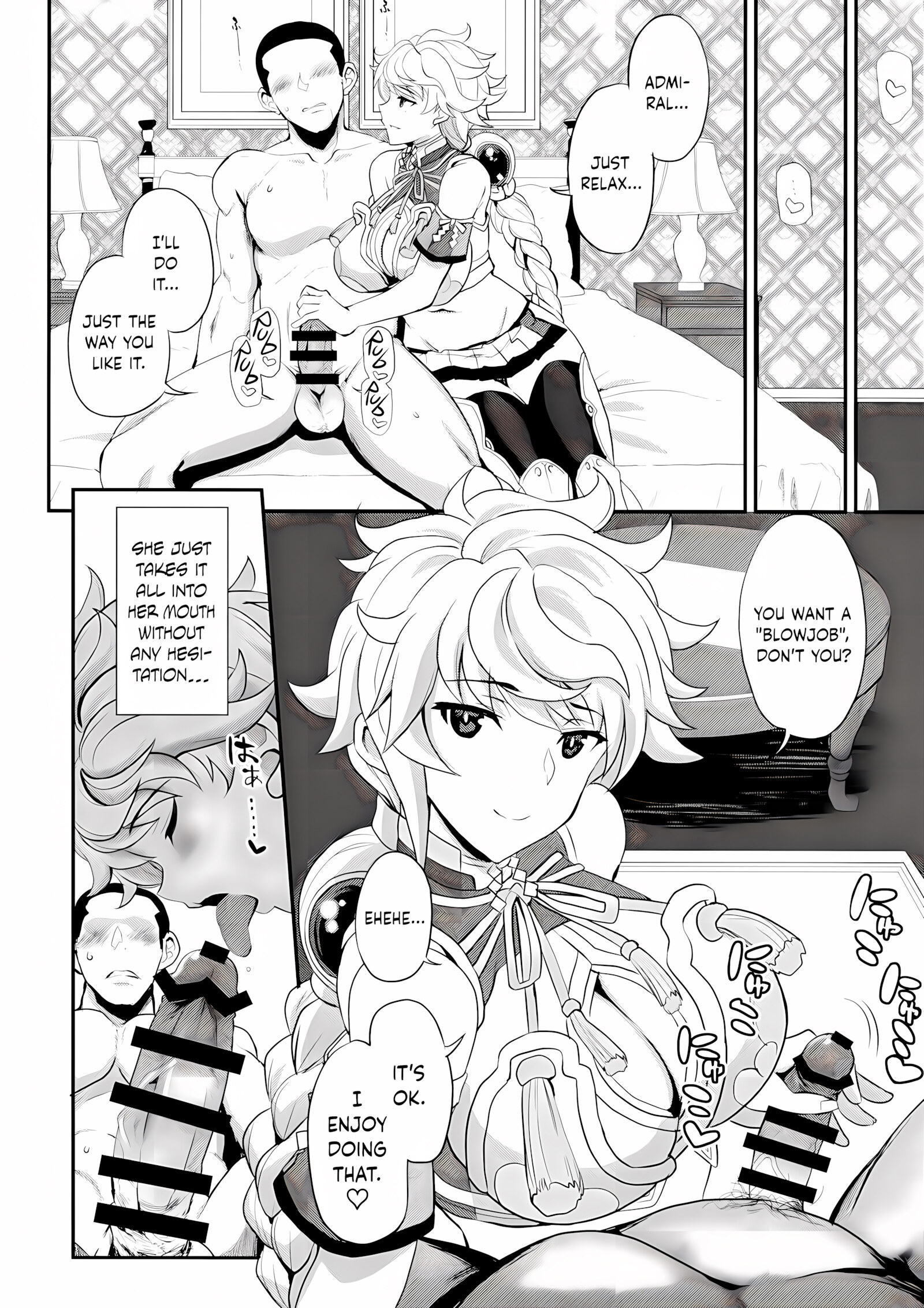 Like A Fluttering Cloud [Kyougoku Shin], Like A Fluttering Cloud, page 7 of 23