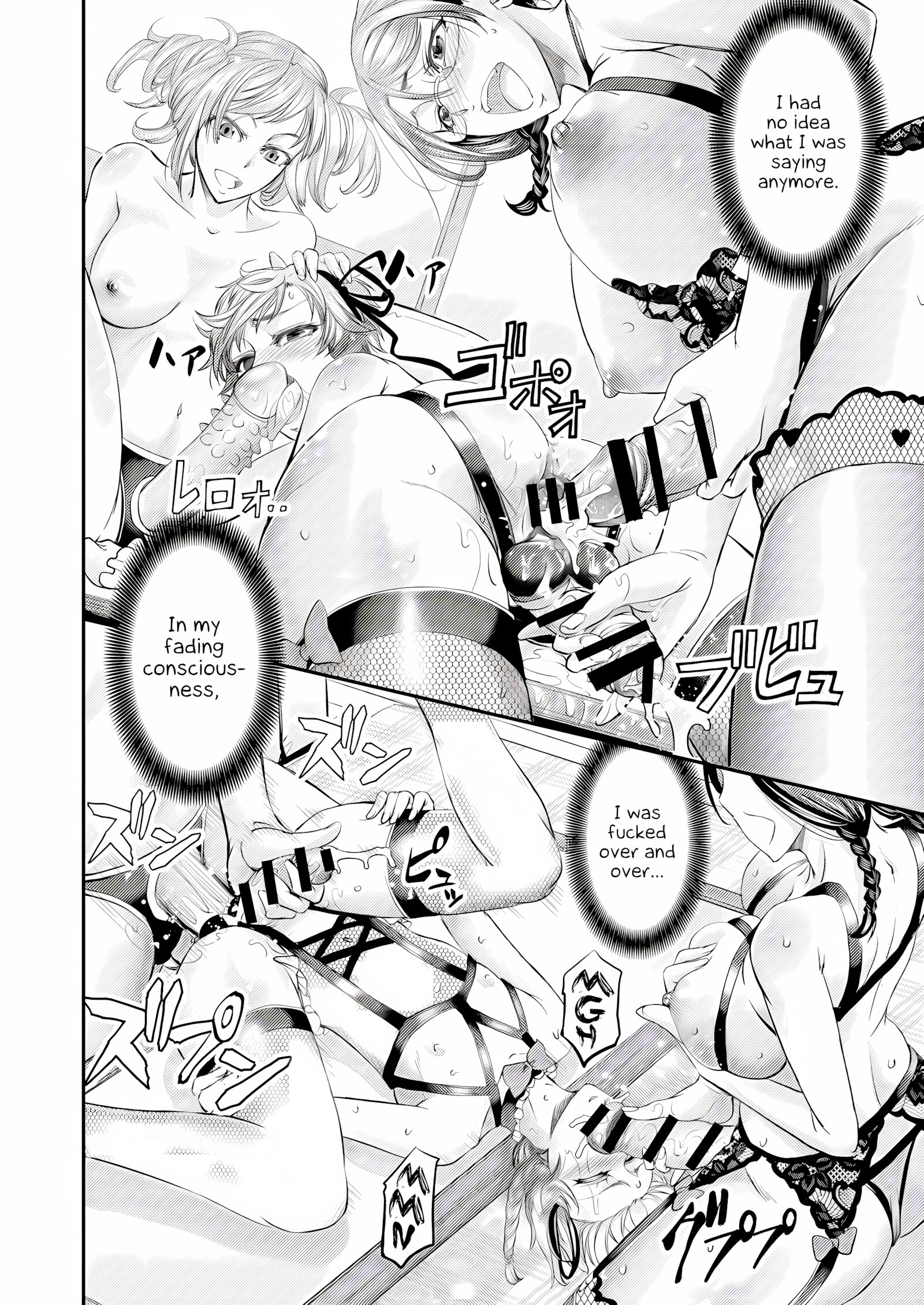Mesu Ochi Sao Renketsu ~Nee-Chan-Tachi Ni Moteasobareta Boku~, Mesu Ochi Sao Renketsu ~Nee-Chan-Tachi Ni Moteasobareta Boku~, page 33 of 37