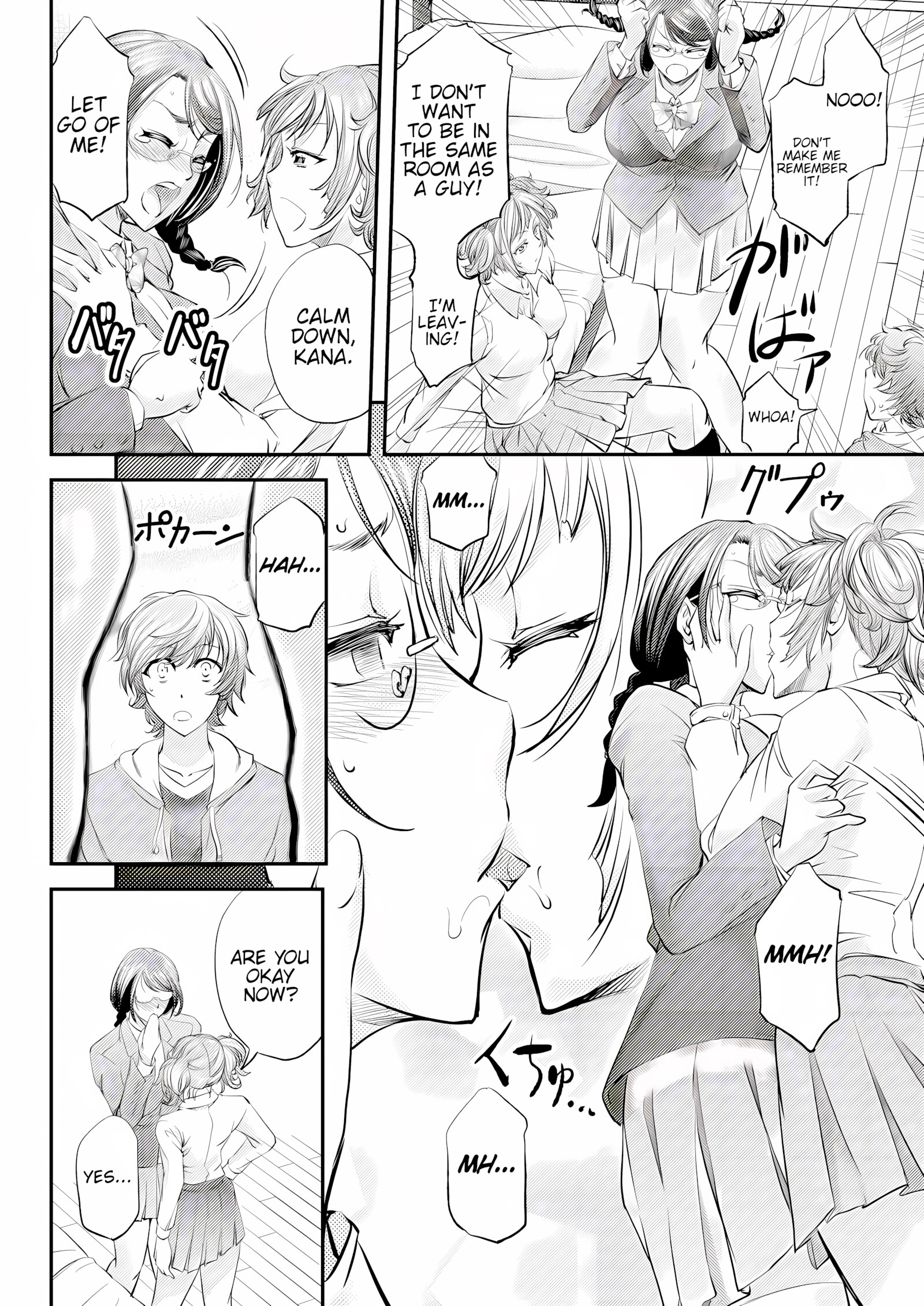 Mesu Ochi Sao Renketsu ~Nee-Chan-Tachi Ni Moteasobareta Boku~, Mesu Ochi Sao Renketsu ~Nee-Chan-Tachi Ni Moteasobareta Boku~, page 5 of 37