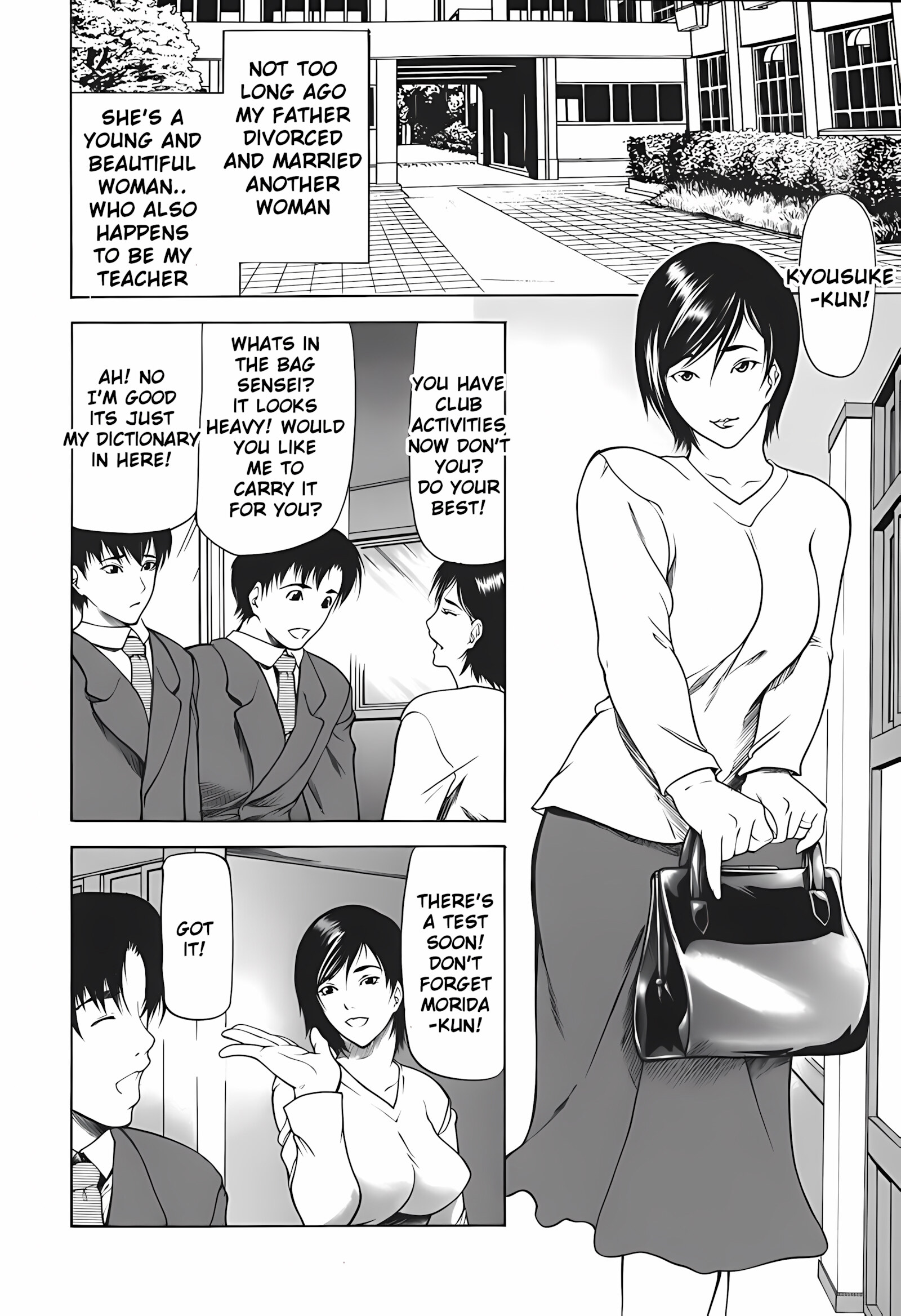 Milk Sex Cow [Shijima Yukio], Milk Sex Cow, page 118 of 218