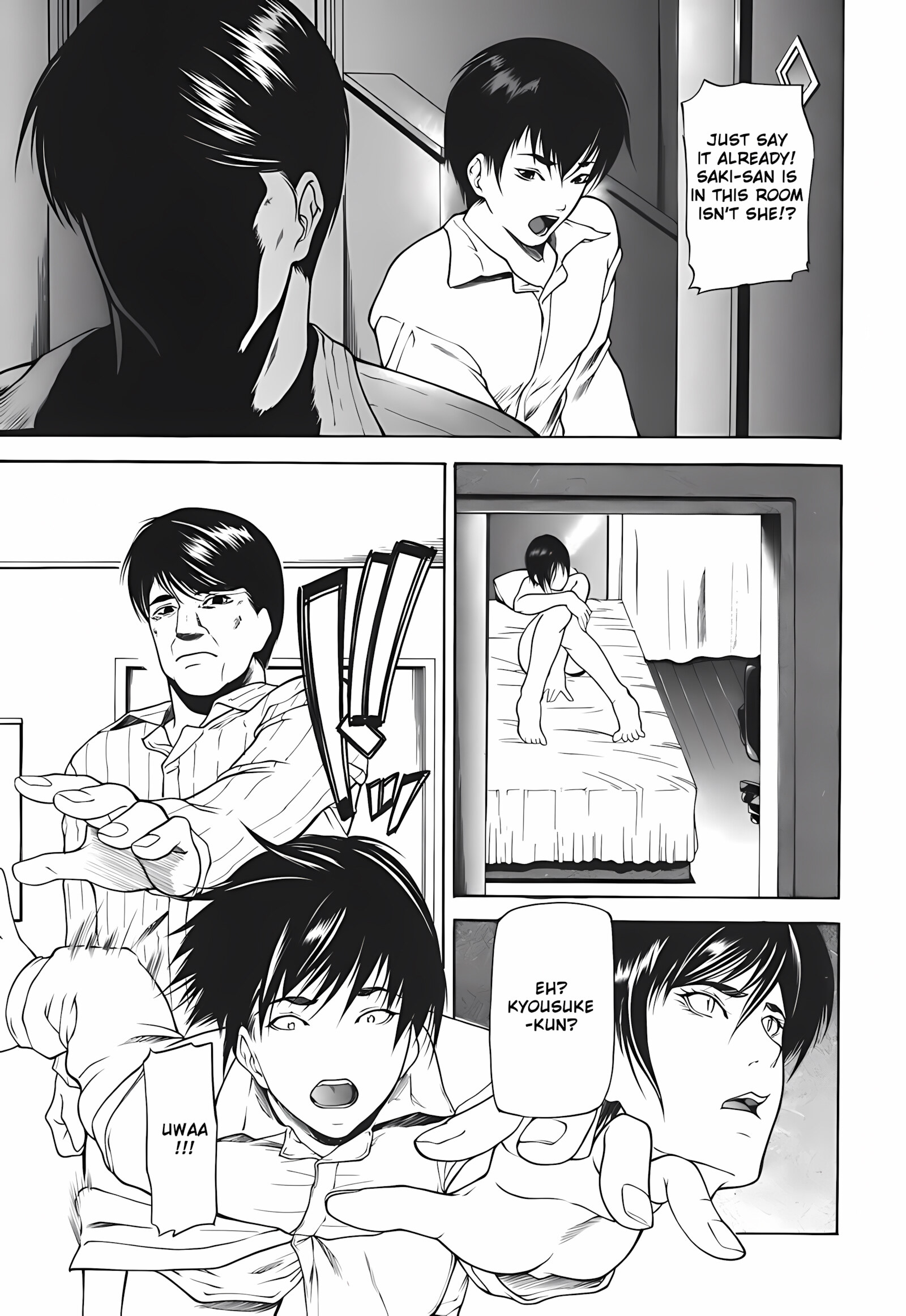 Milk Sex Cow [Shijima Yukio], Milk Sex Cow, page 125 of 218