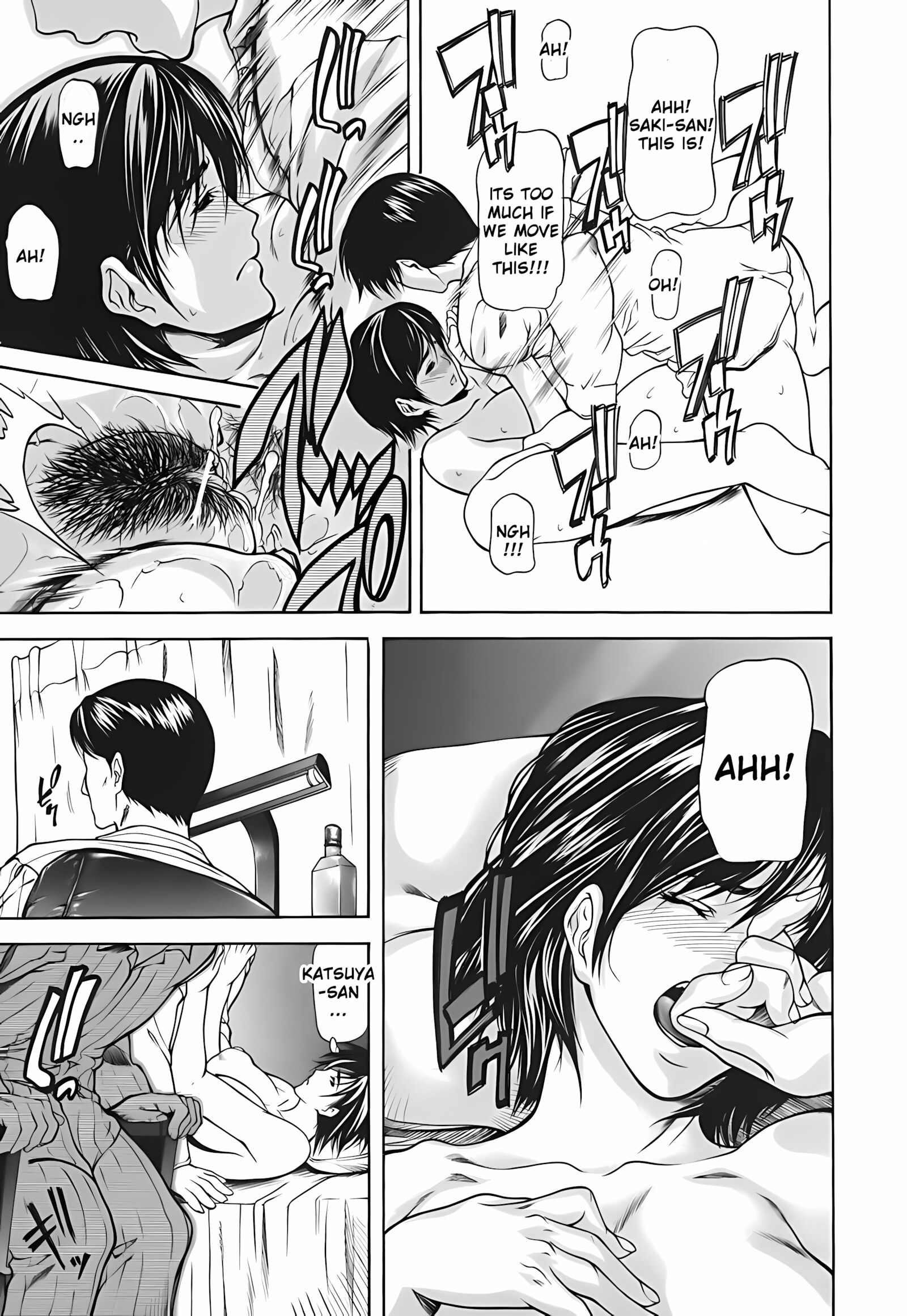 Milk Sex Cow [Shijima Yukio], Milk Sex Cow, page 129 of 218