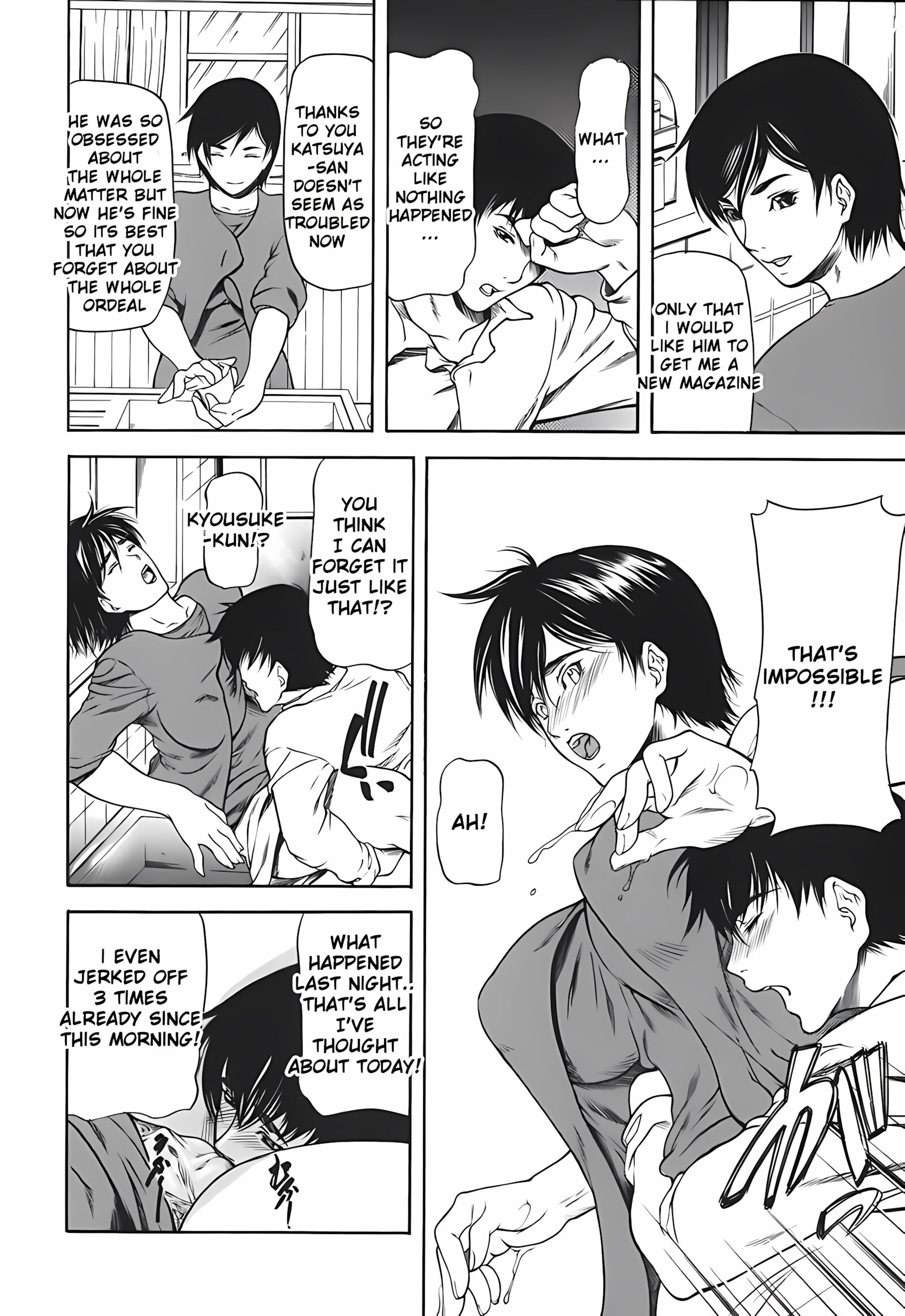 Milk Sex Cow [Shijima Yukio], Milk Sex Cow, page 140 of 218
