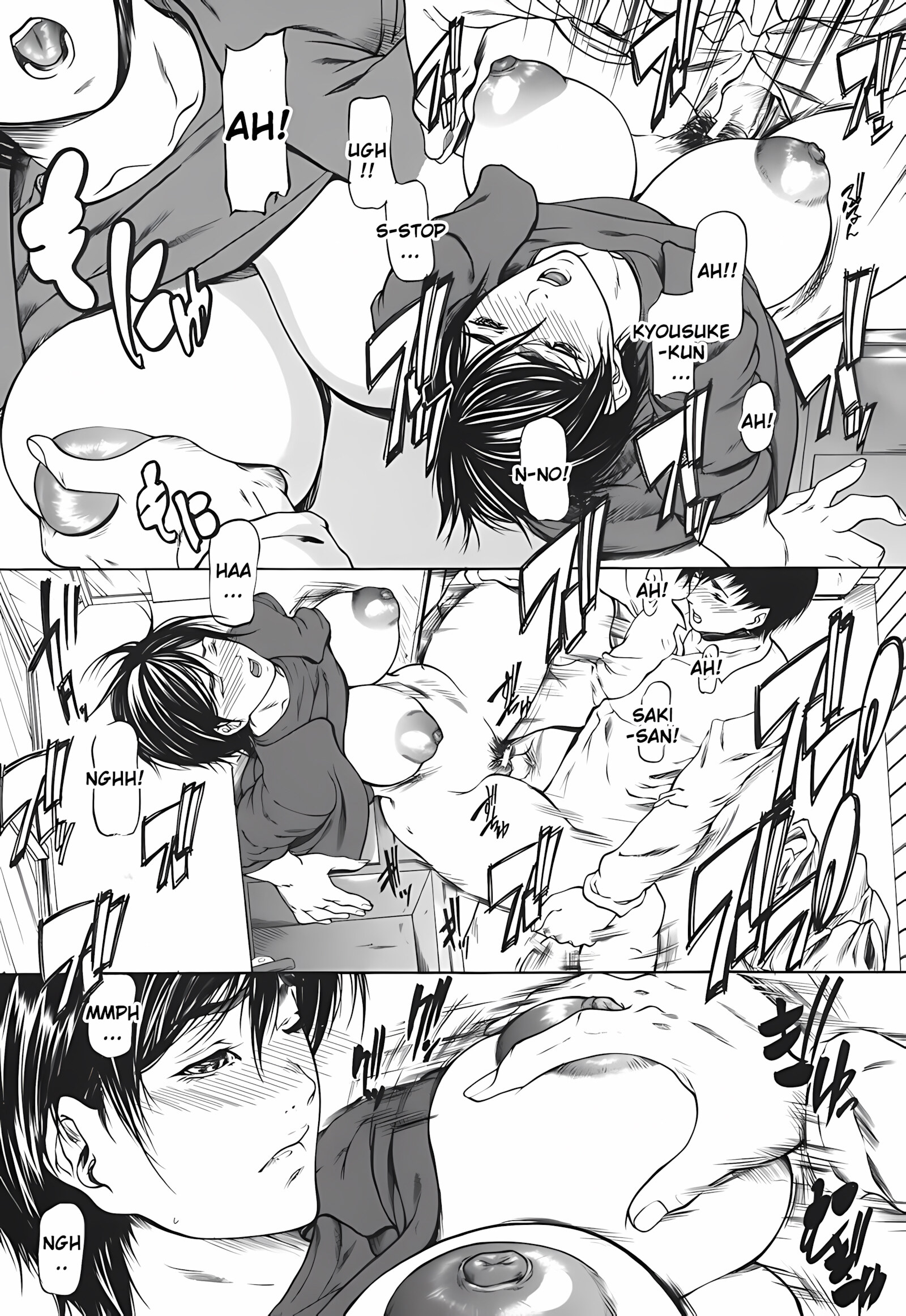 Milk Sex Cow [Shijima Yukio], Milk Sex Cow, page 143 of 218
