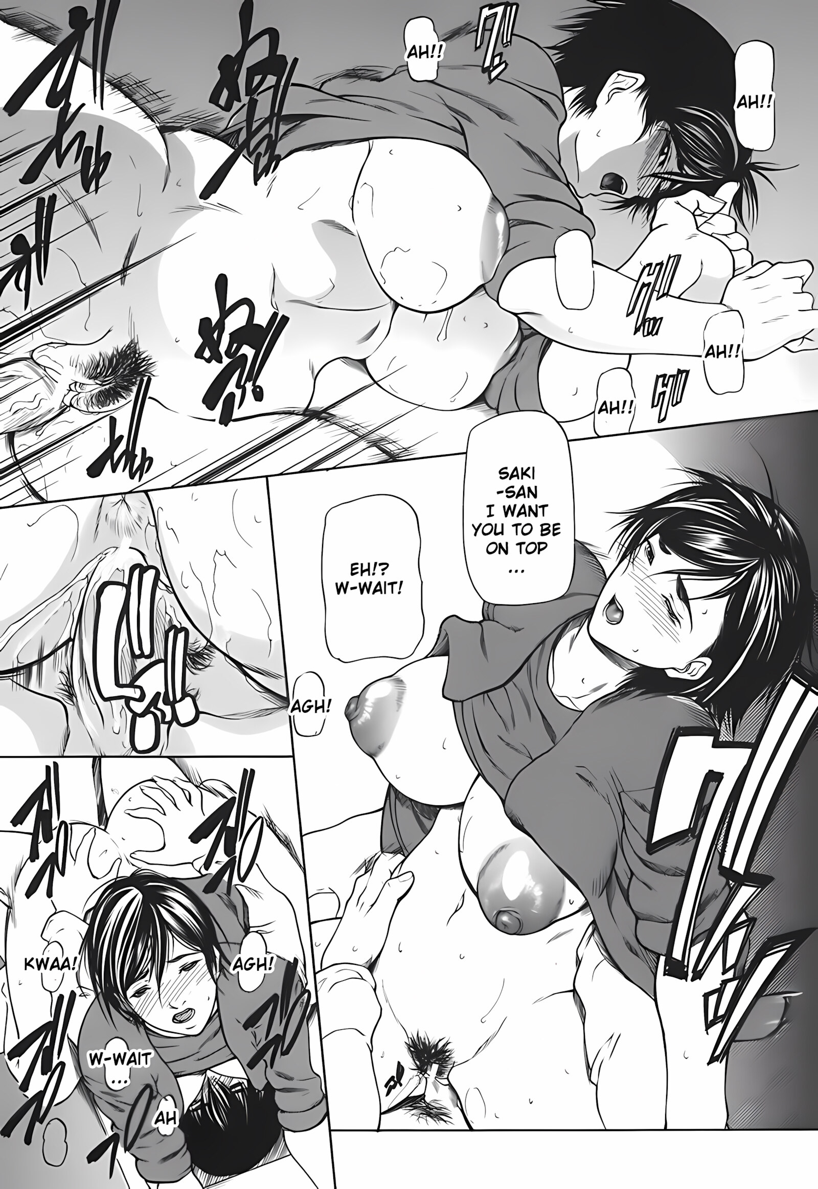 Milk Sex Cow [Shijima Yukio], Milk Sex Cow, page 149 of 218