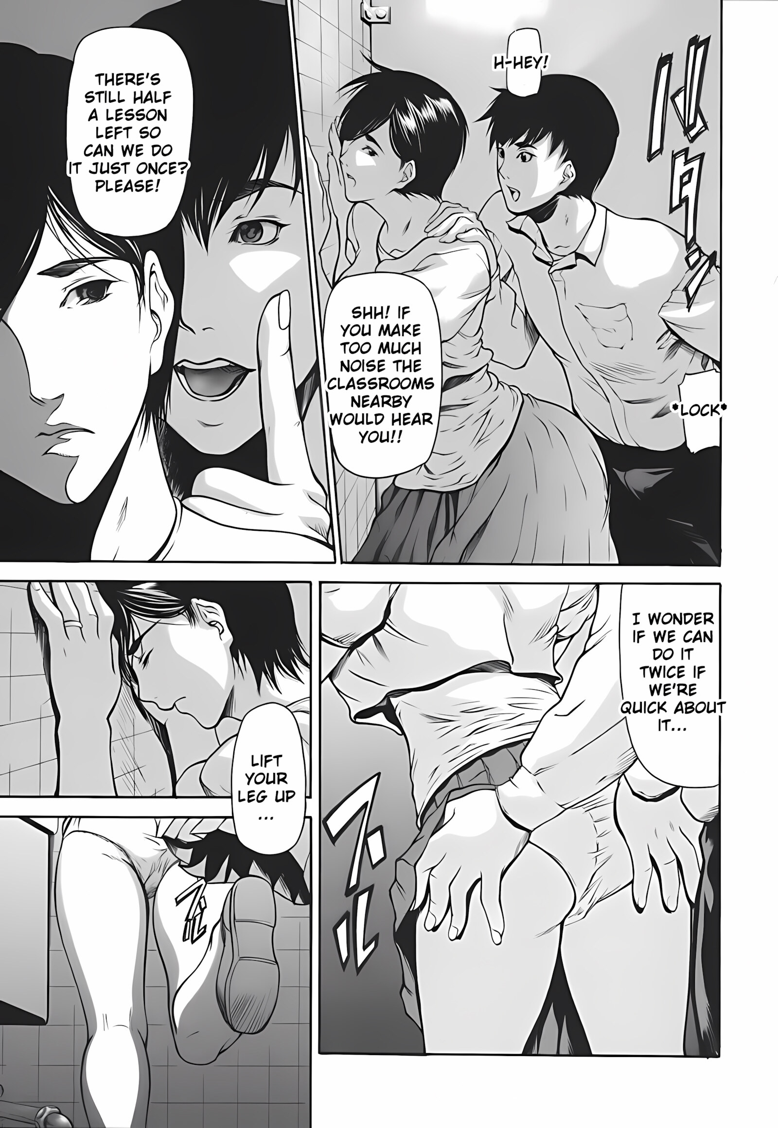 Milk Sex Cow [Shijima Yukio], Milk Sex Cow, page 165 of 218