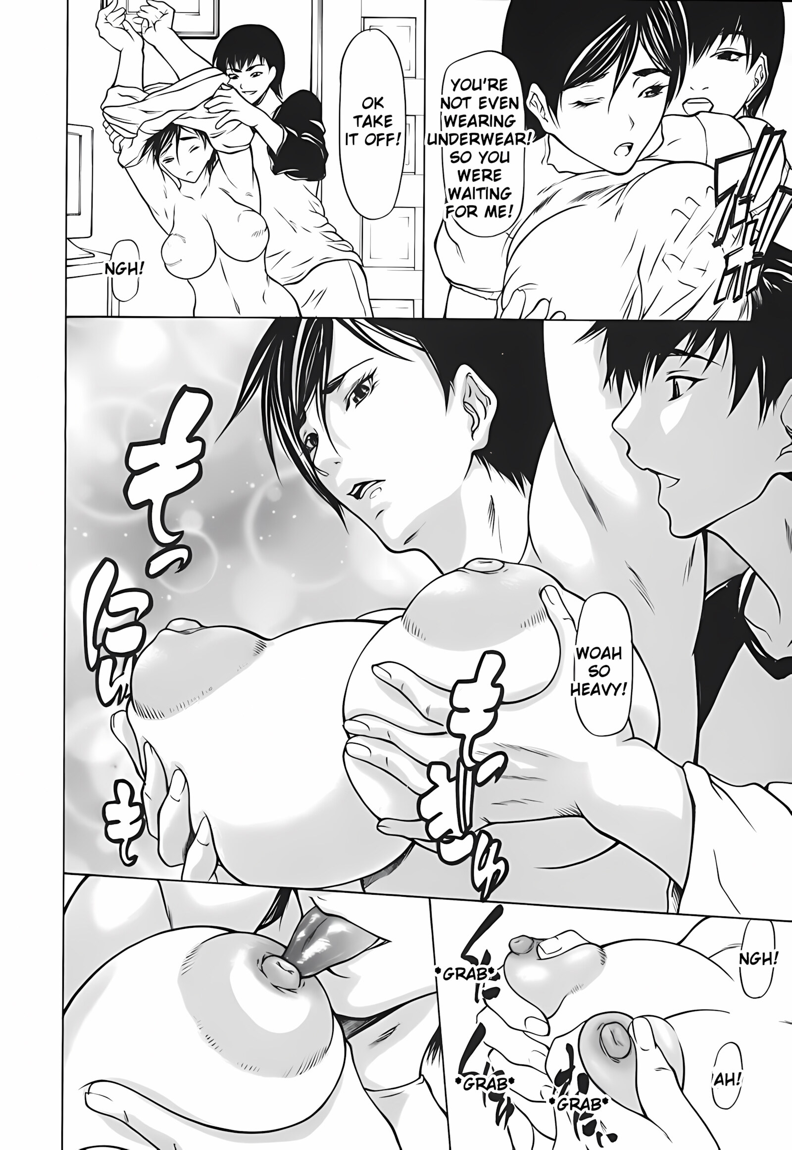 Milk Sex Cow [Shijima Yukio], Milk Sex Cow, page 182 of 218