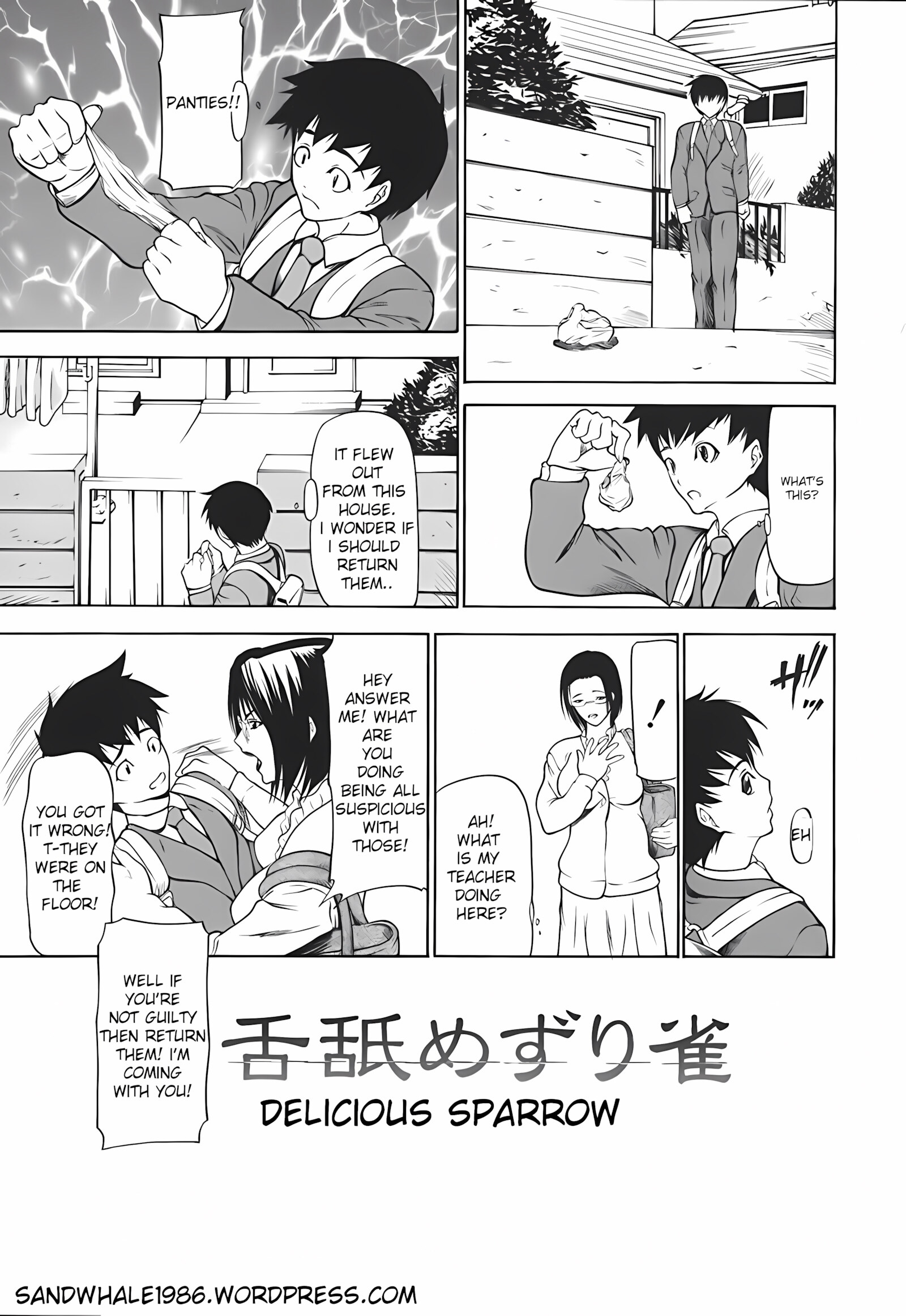 Milk Sex Cow [Shijima Yukio], Milk Sex Cow, page 193 of 218