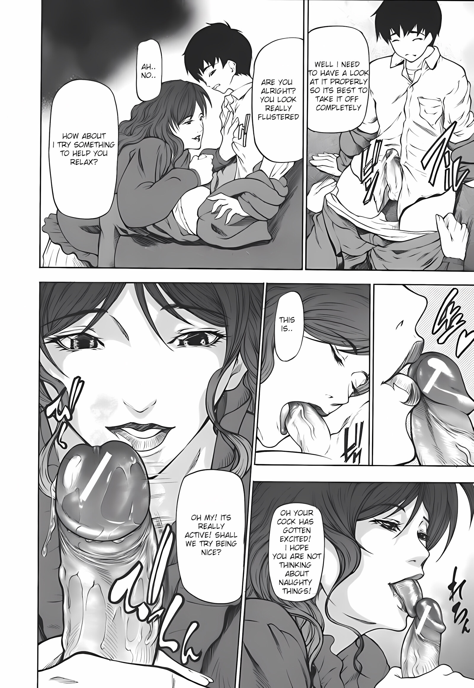 Milk Sex Cow [Shijima Yukio], Milk Sex Cow, page 196 of 218