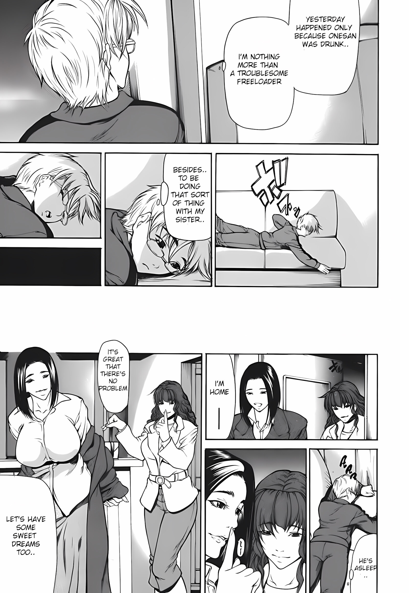 Milk Sex Cow [Shijima Yukio], Milk Sex Cow, page 27 of 218