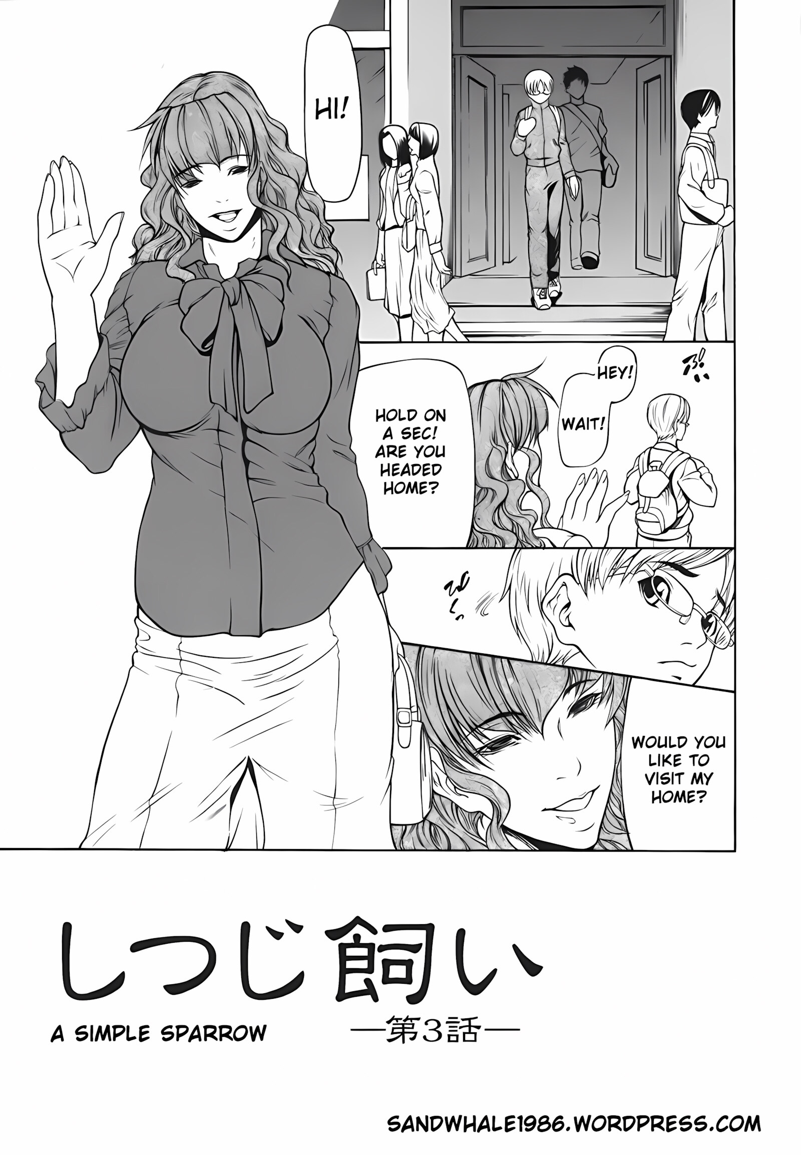 Milk Sex Cow [Shijima Yukio], Milk Sex Cow, page 45 of 218