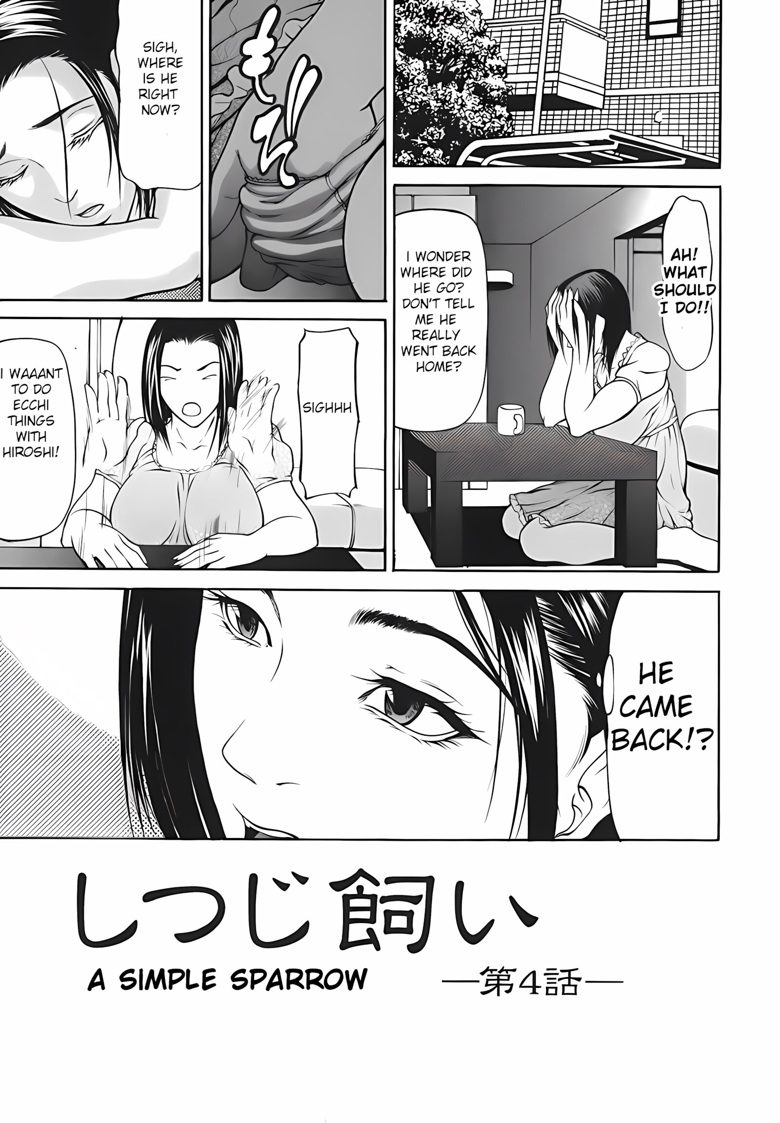 Milk Sex Cow [Shijima Yukio], Milk Sex Cow, page 61 of 218
