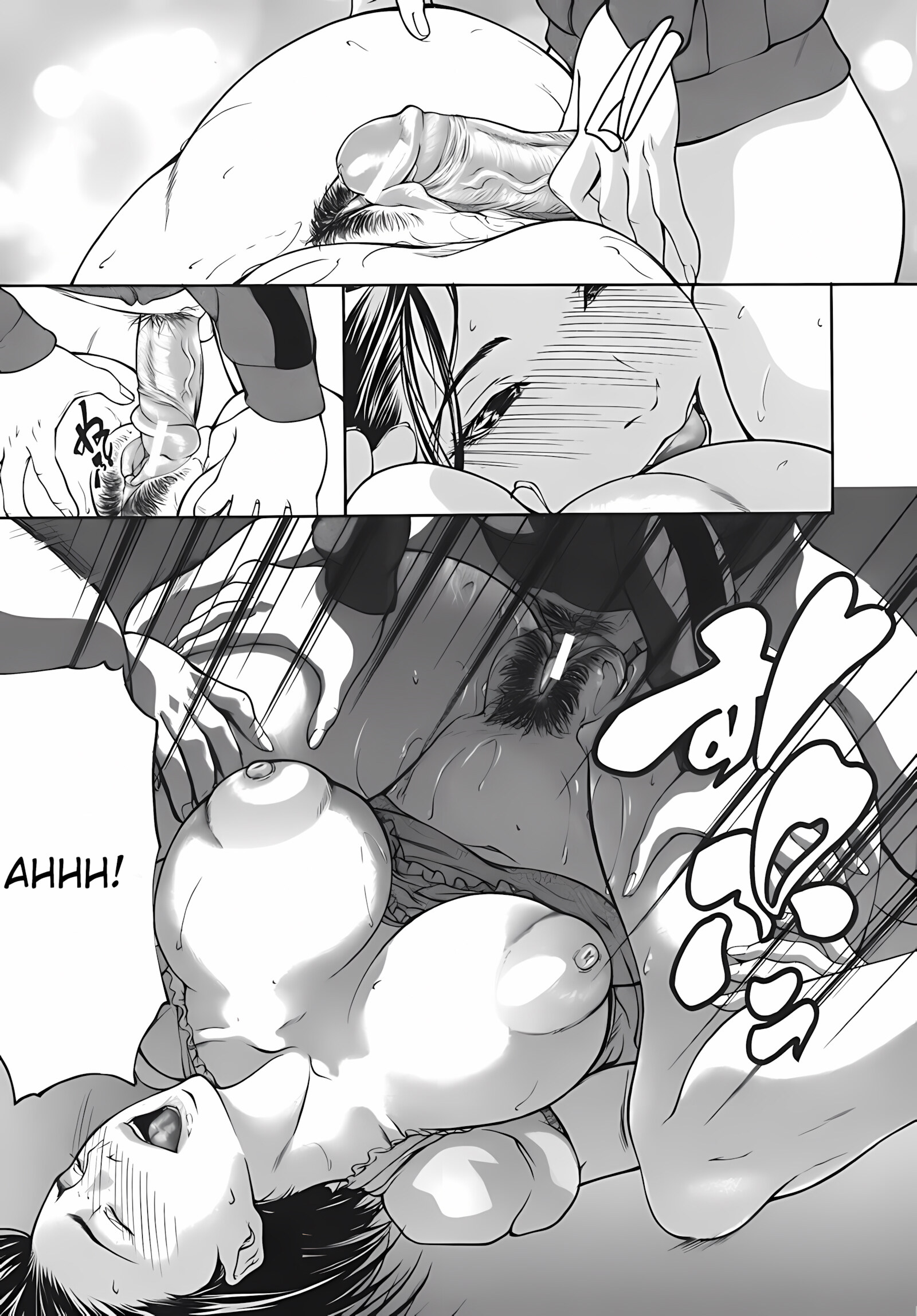 Milk Sex Cow [Shijima Yukio], Milk Sex Cow, page 67 of 218