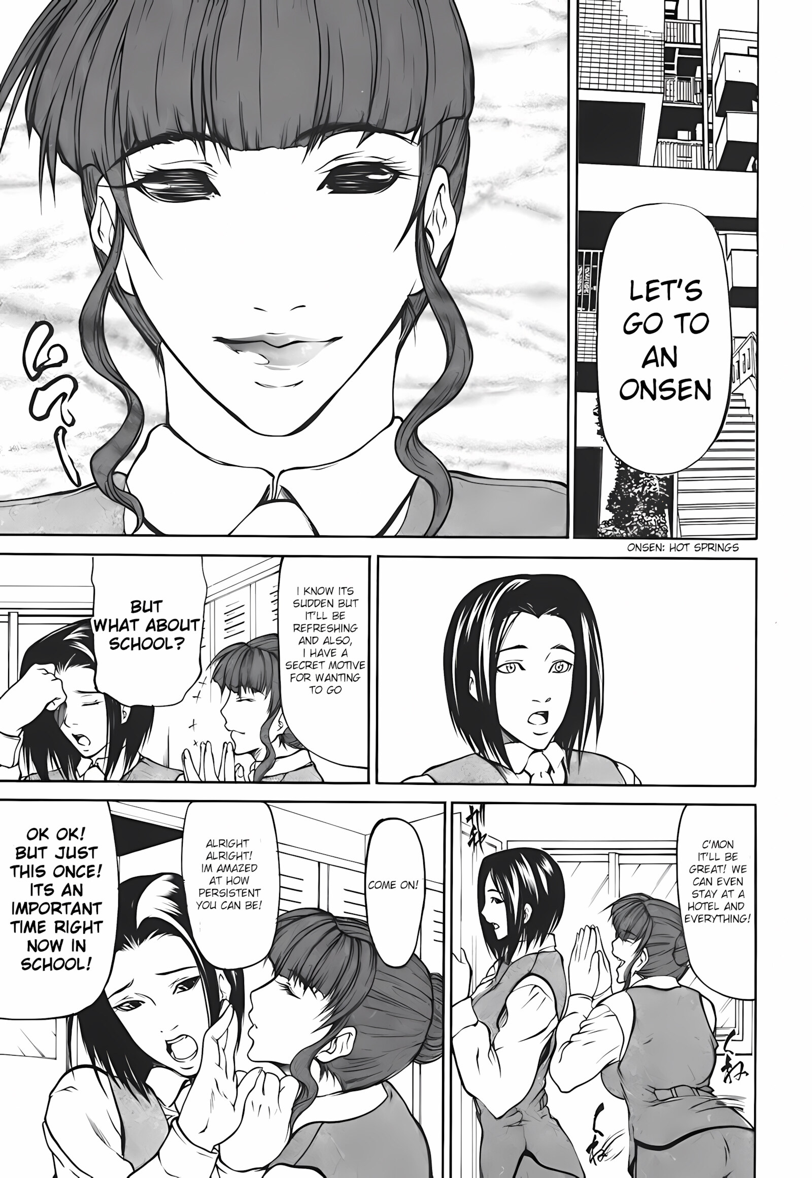 Milk Sex Cow [Shijima Yukio], Milk Sex Cow, page 77 of 218